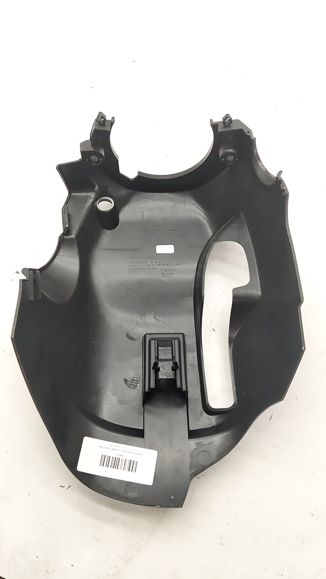Recambio DACIA SPRING ref. 484714320R 2