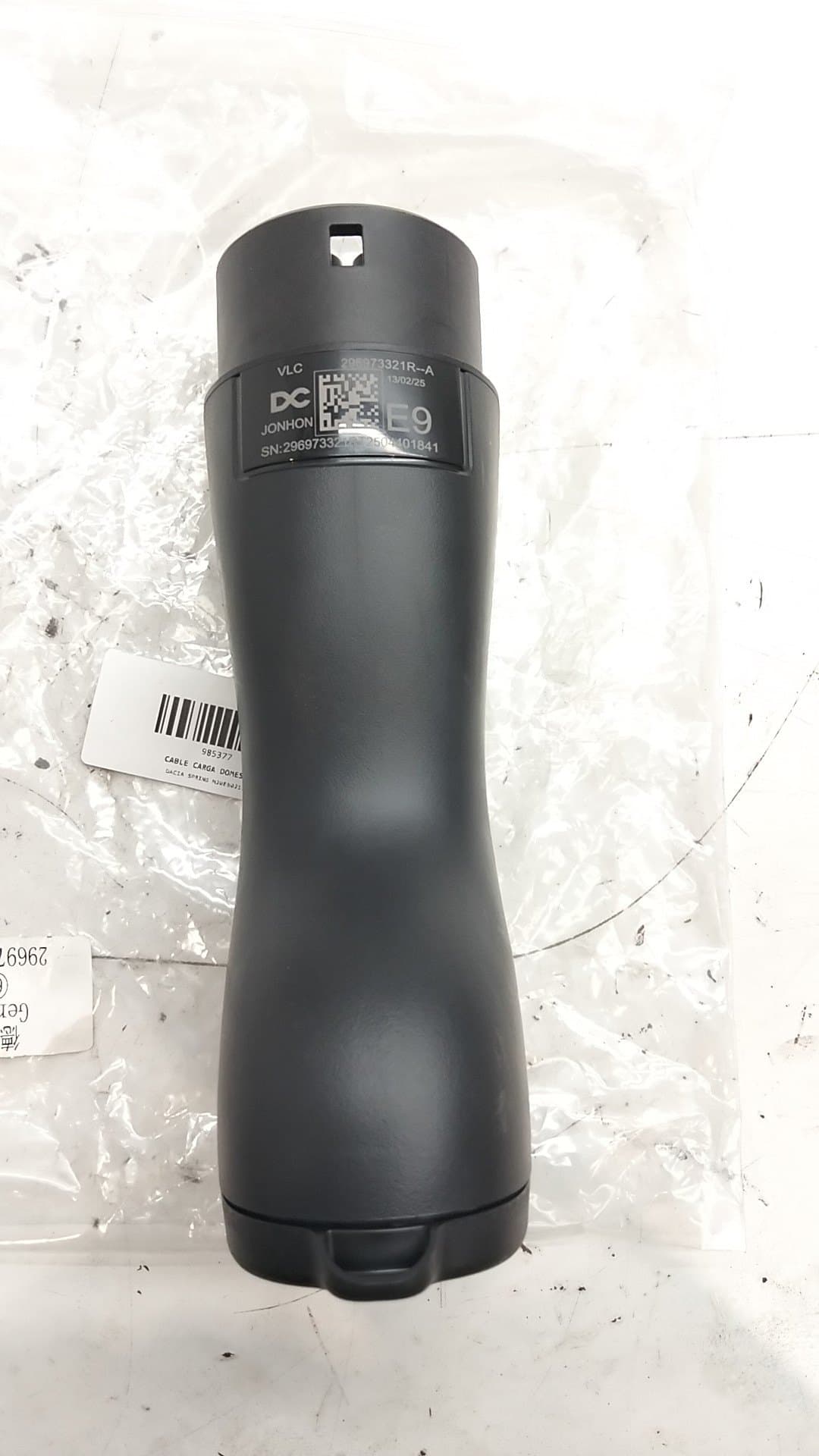 Recambio DACIA SPRING ref. 296976446R 4