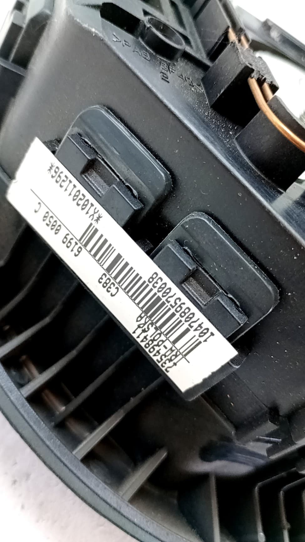 Recambio FORD KA+ ref. 1671623 3