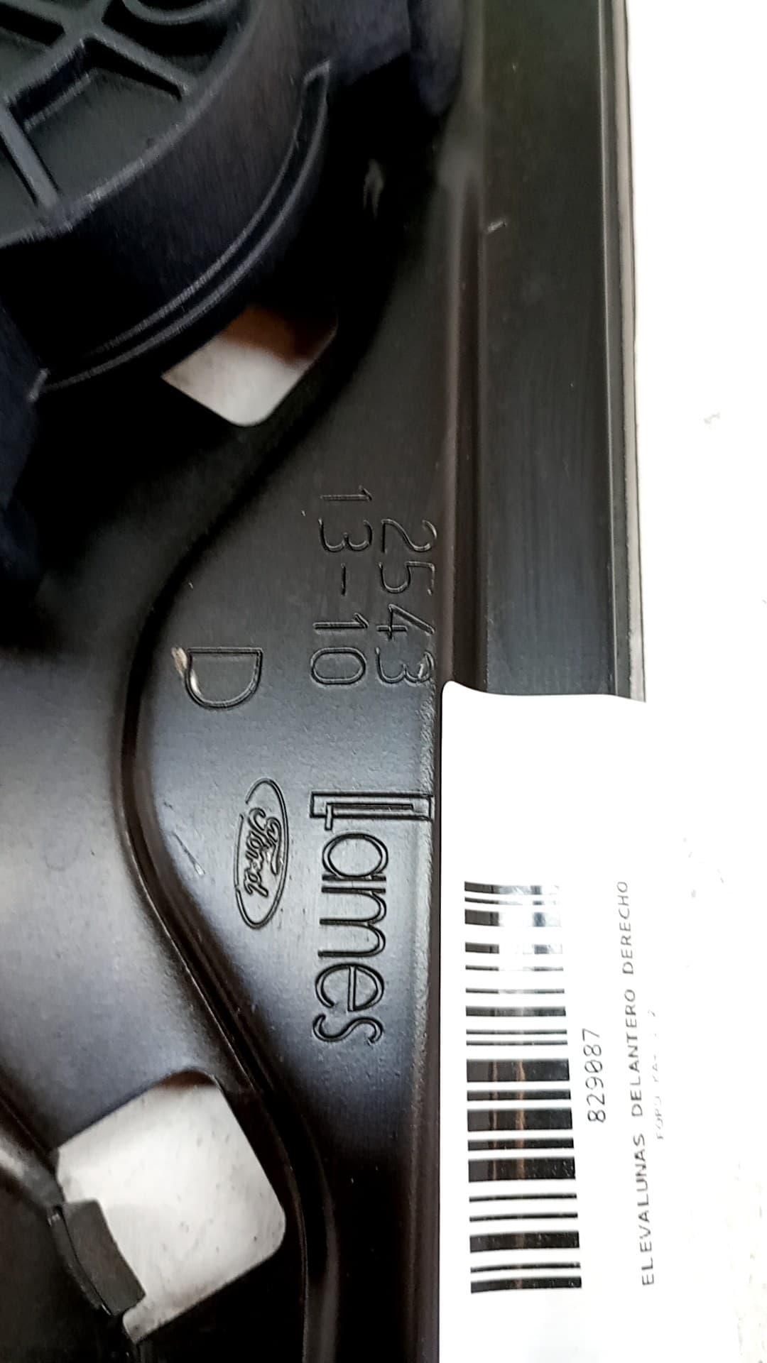 Elevalunas delantero derecho FORD KA+ 4