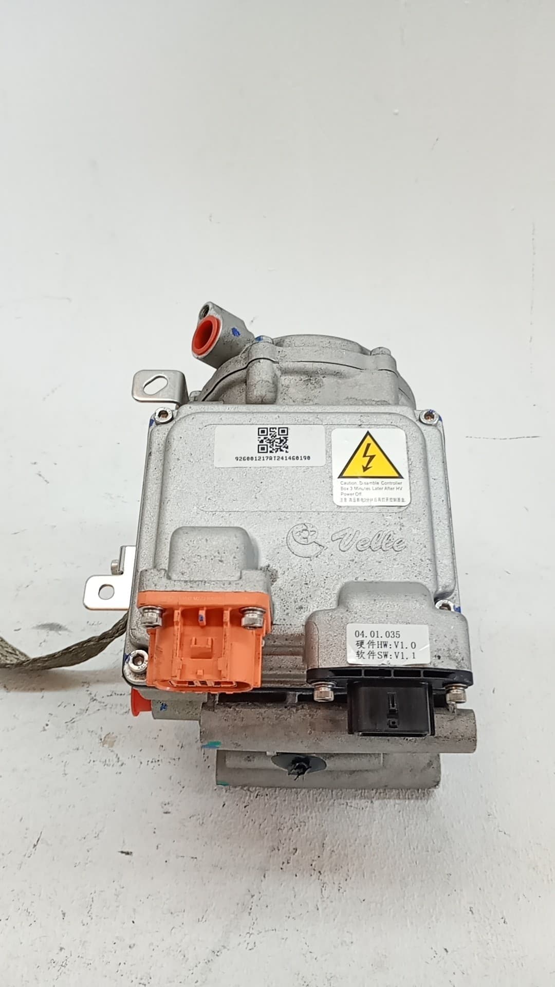 Recambio DACIA SPRING ref. 926001217R