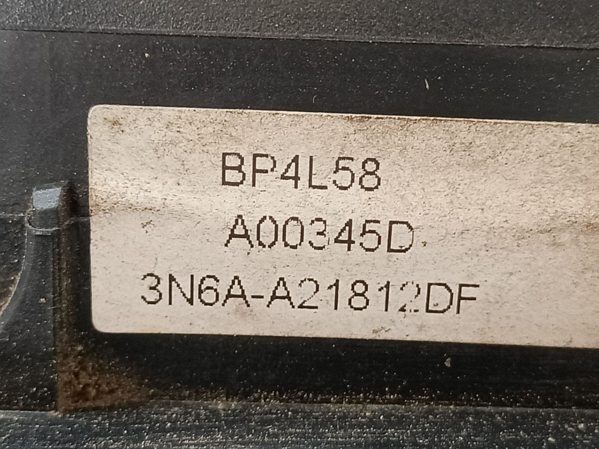 Cerradura puerta delantera derecha MAZDA 3 BERLINA (BK) 2