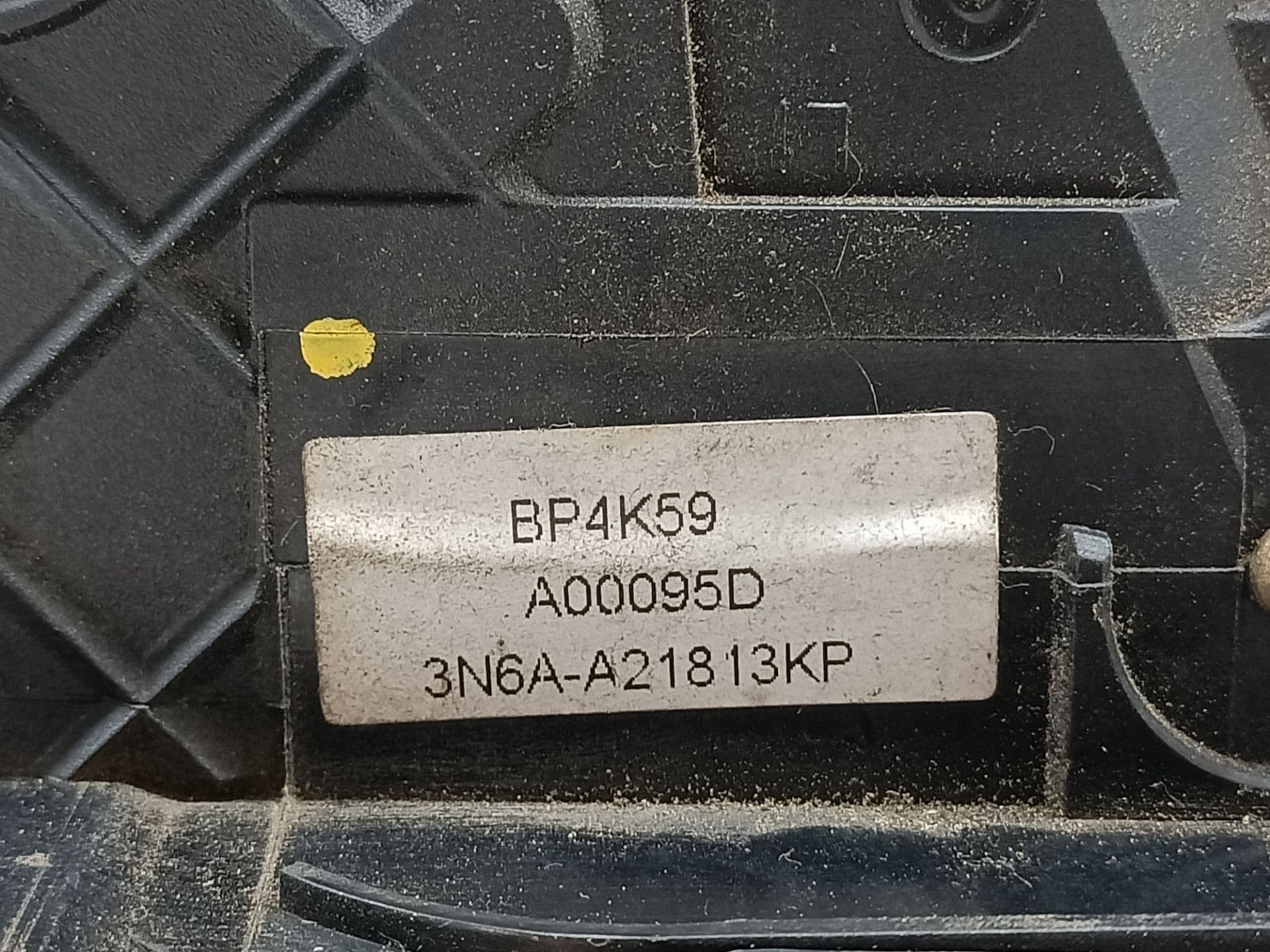 Cerradura puerta delantera izquierda MAZDA 3 BERLINA (BK) 2