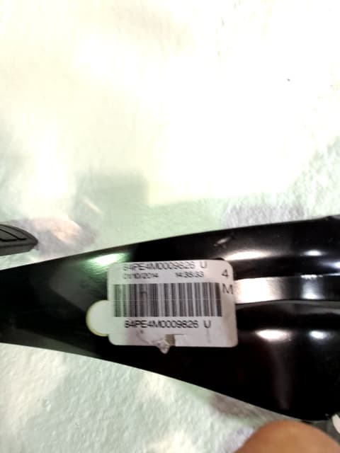 Pedal freno PEUGEOT 308 3