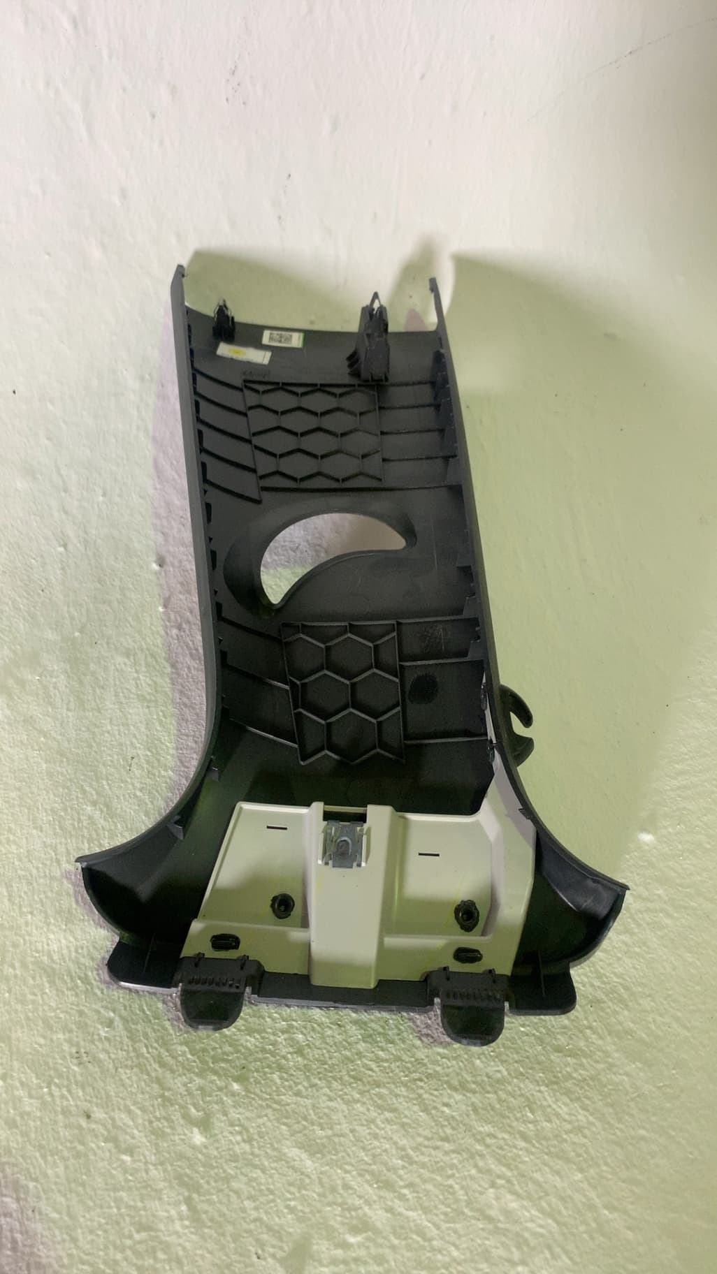 Moldura interior SEAT ATECA (KH7) 2