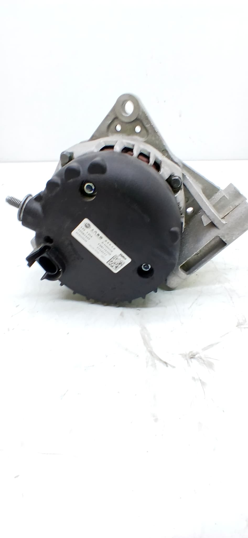 Alternador MG ZS 3