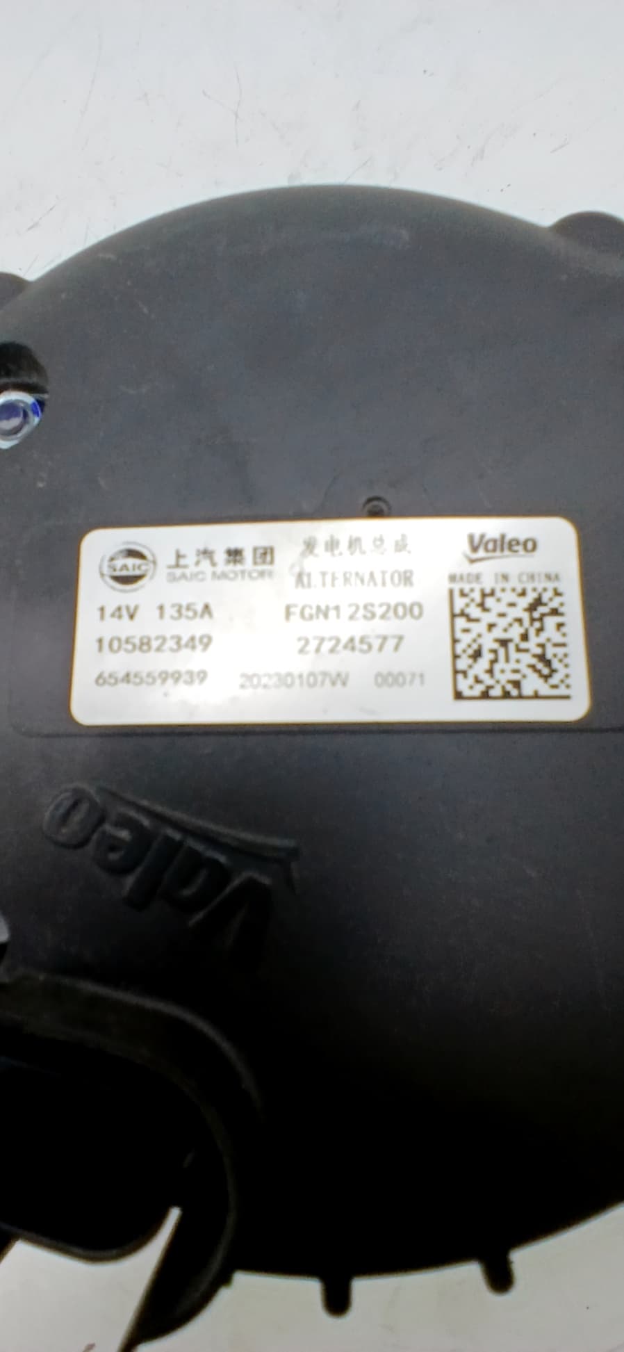 Alternador MG ZS 2