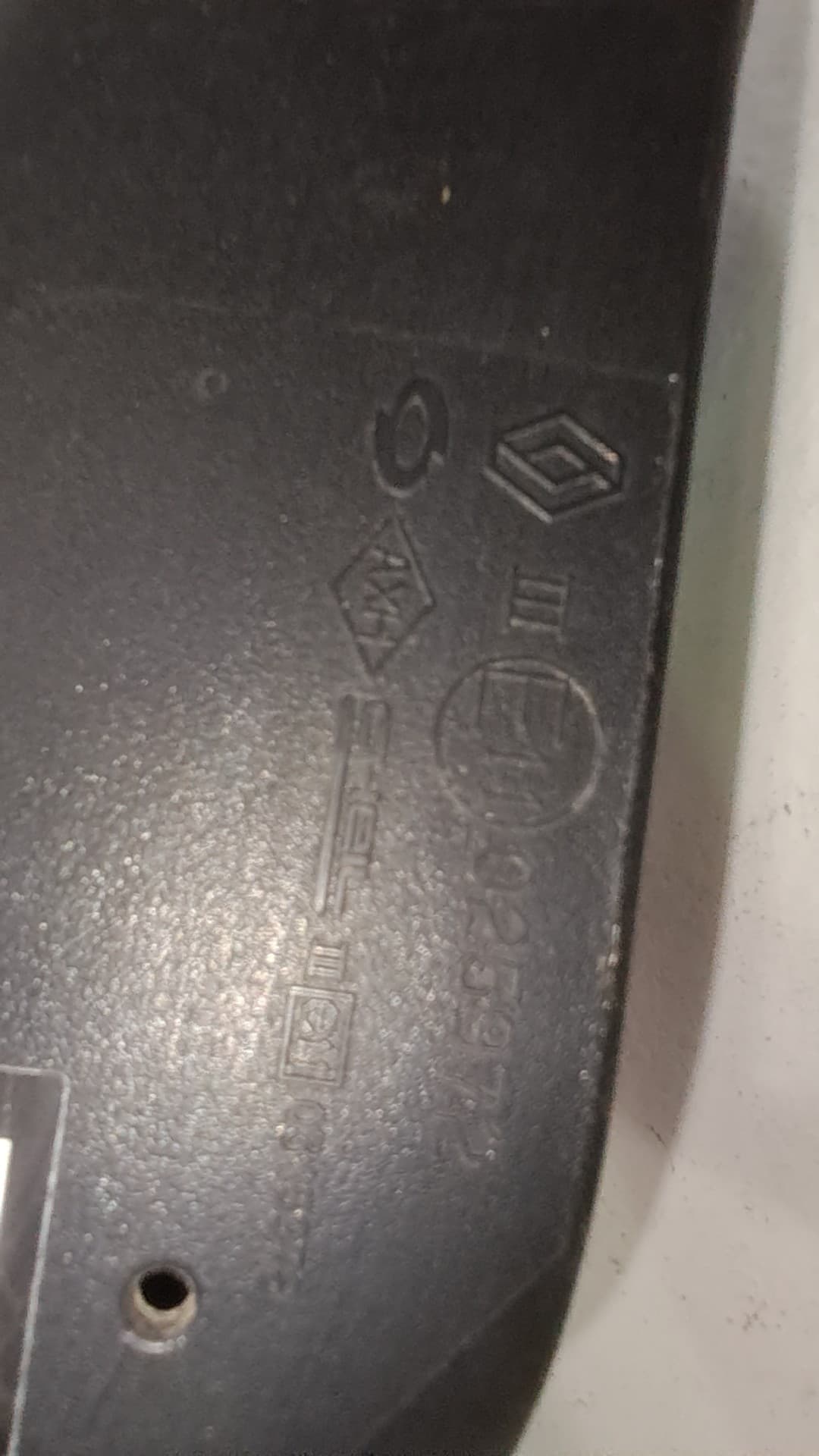 Retrovisor izquierdo RENAULT KOLEOS 2