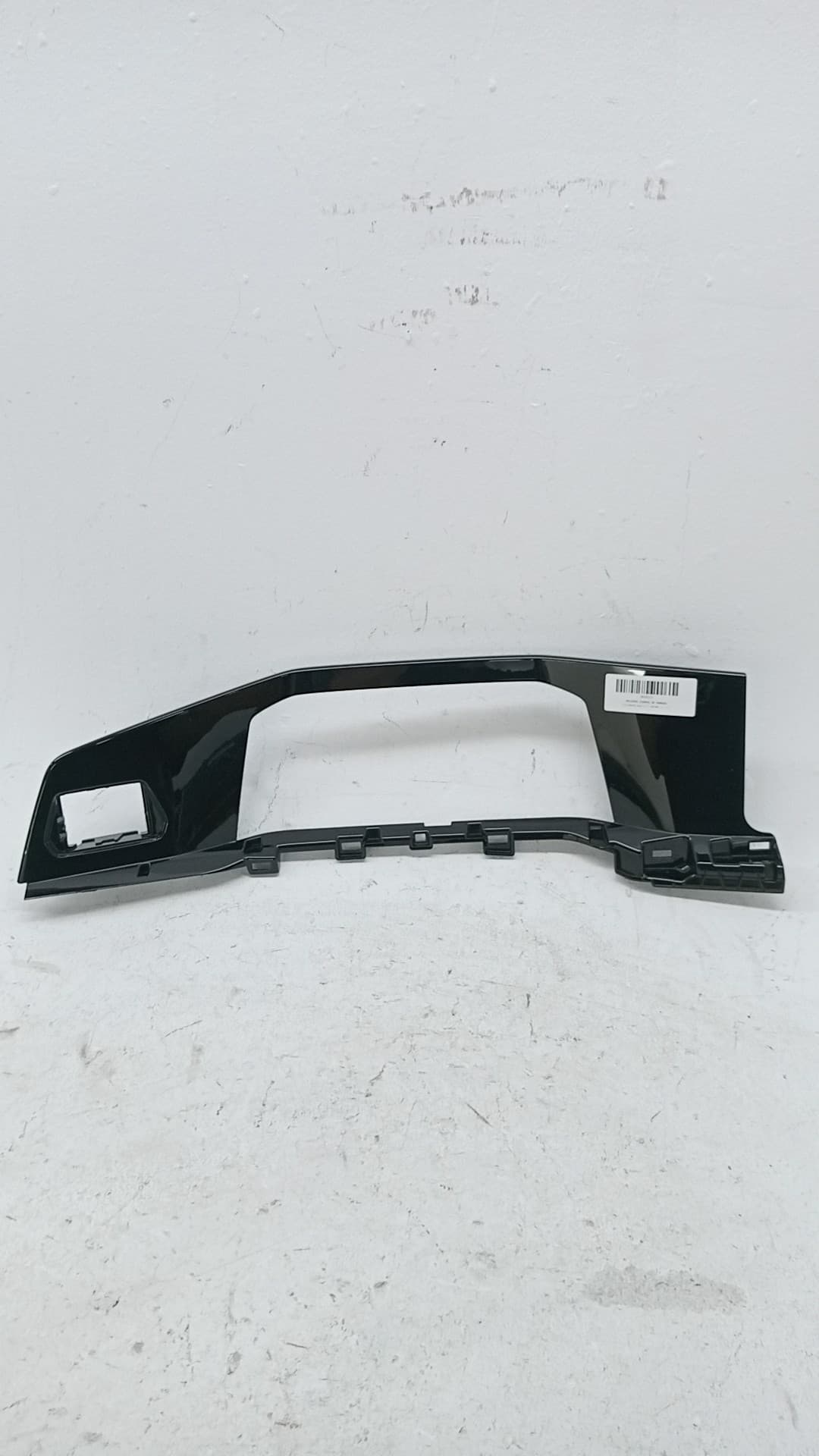 Recambio VOLKSWAGEN GOLF VIII VARIANT ref. 5H1857211D041
