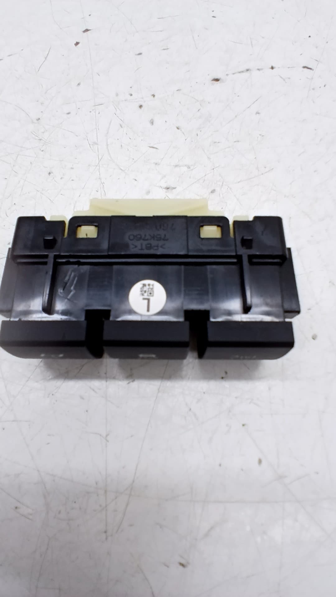 Interruptor TOYOTA LAND CRUISER PRADO (_J15_) 3