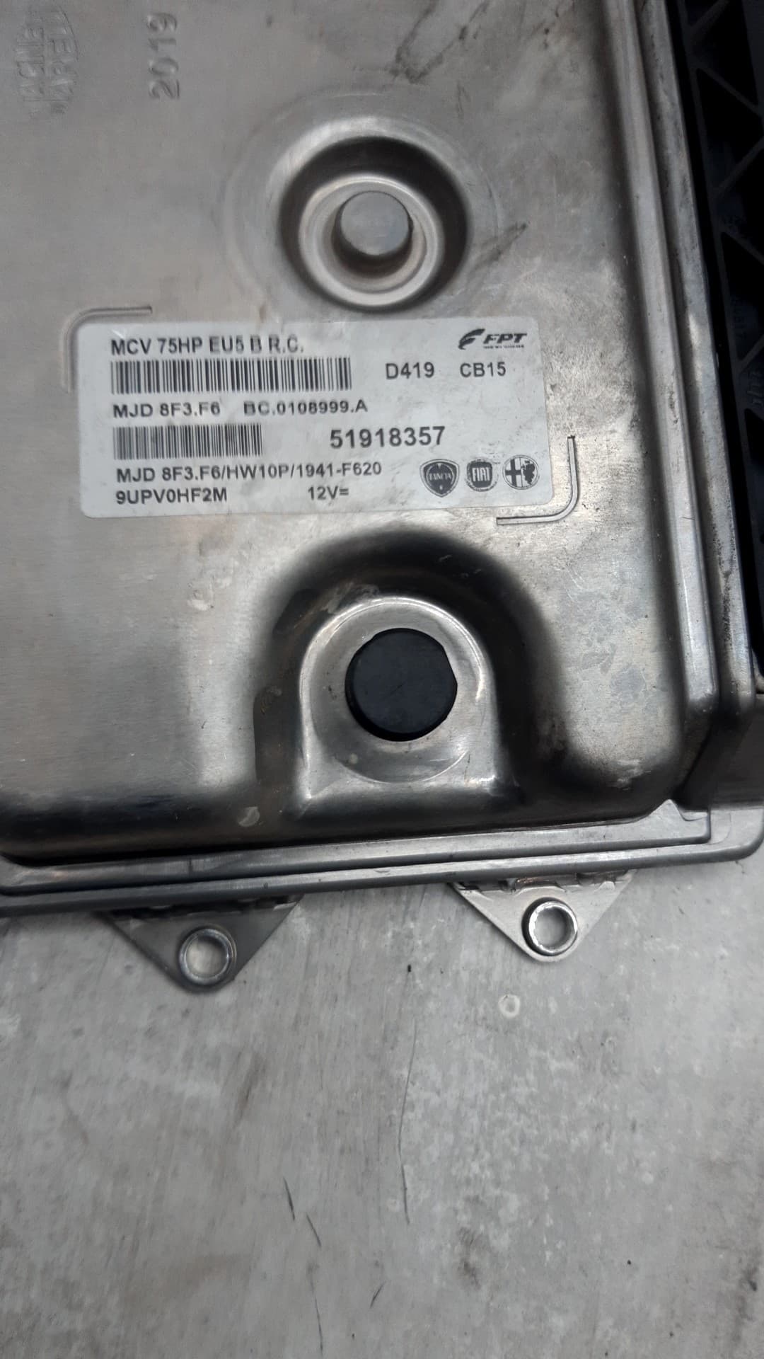 Centralita motor uce CITROEN NEMO FURGONETA/MONOVOLUMEN (AA_) 3