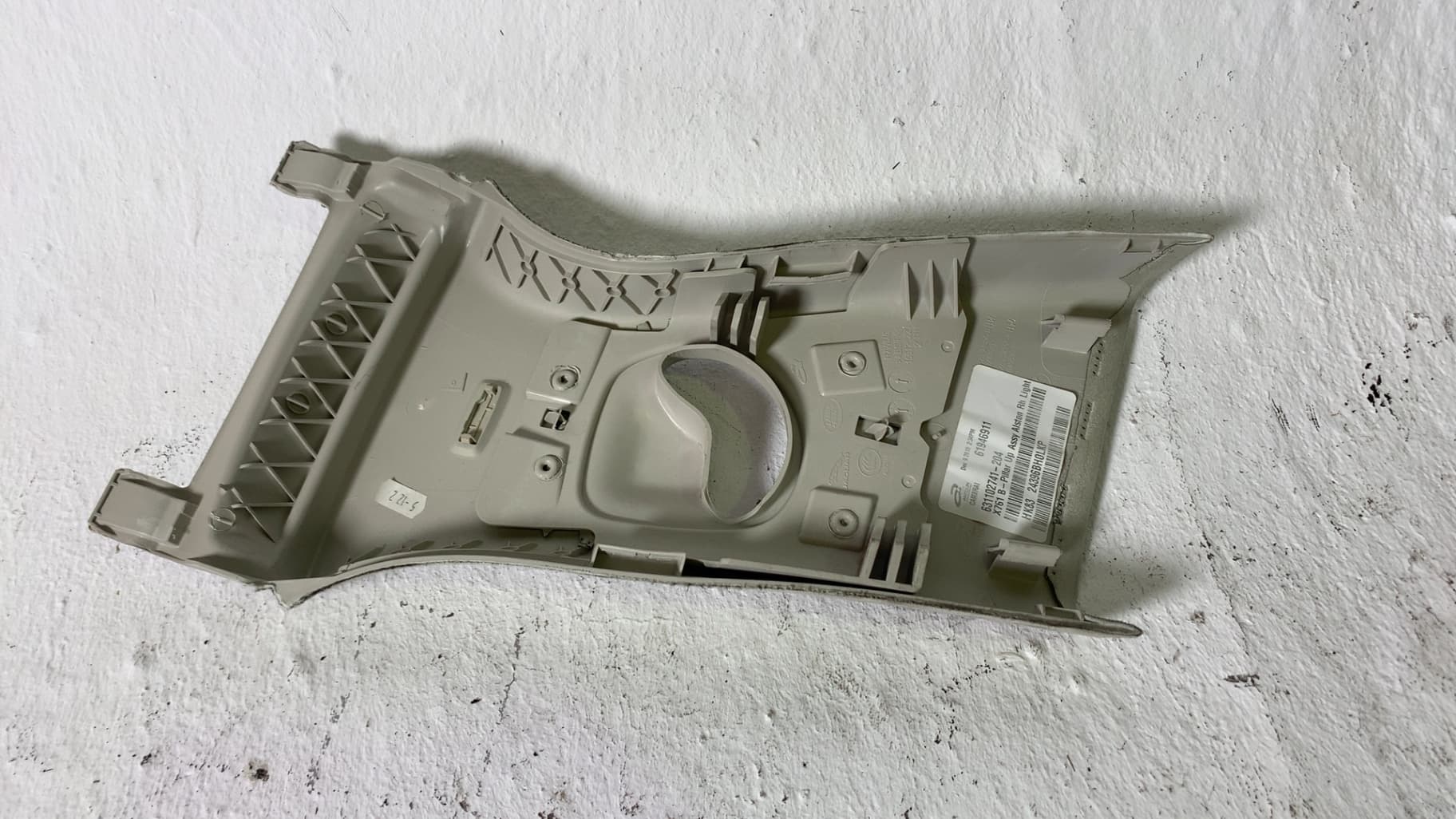 Moldura interior JAGUAR F-PACE 2