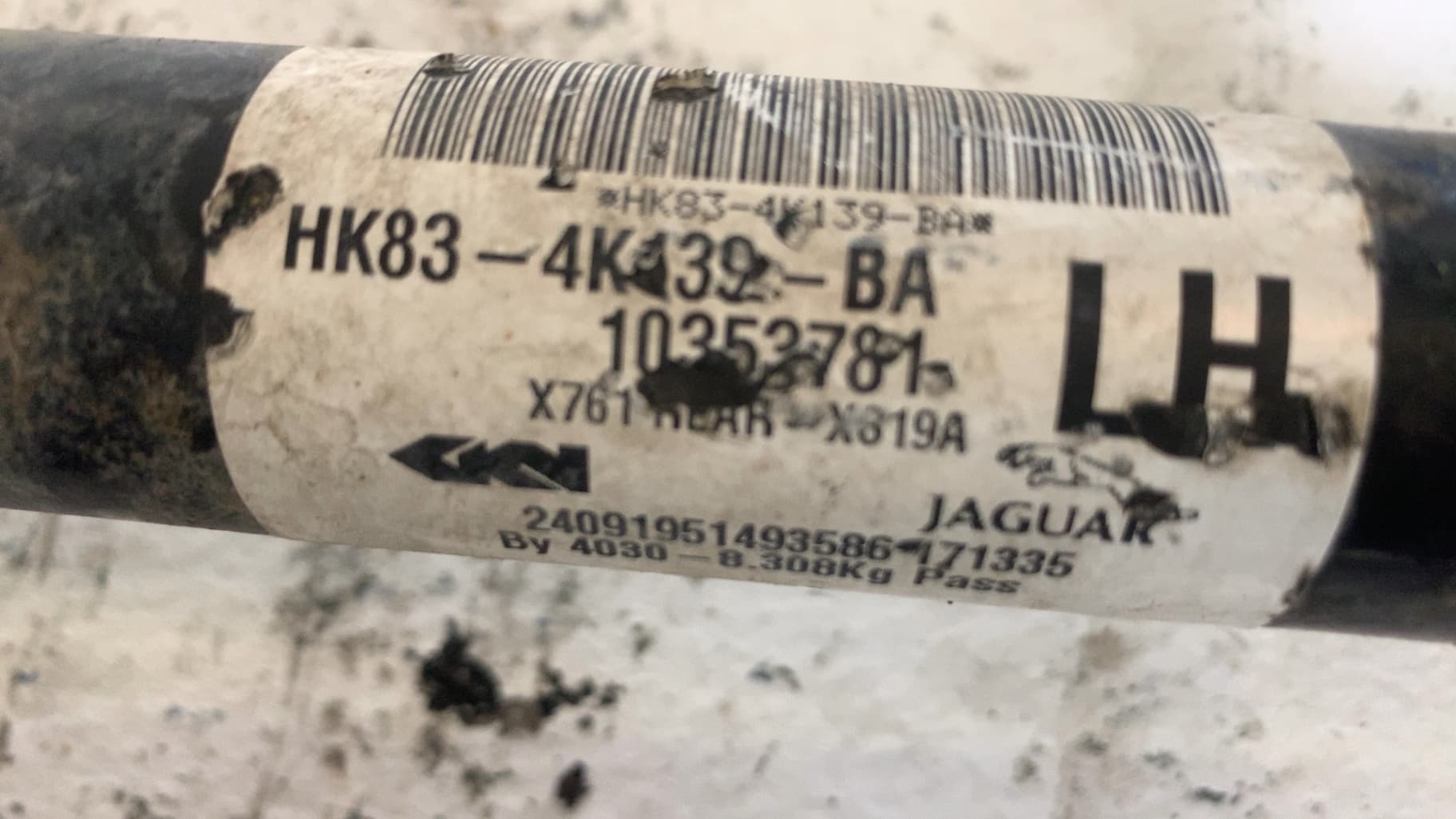 Mangueta trasera izquierda JAGUAR F-PACE 2
