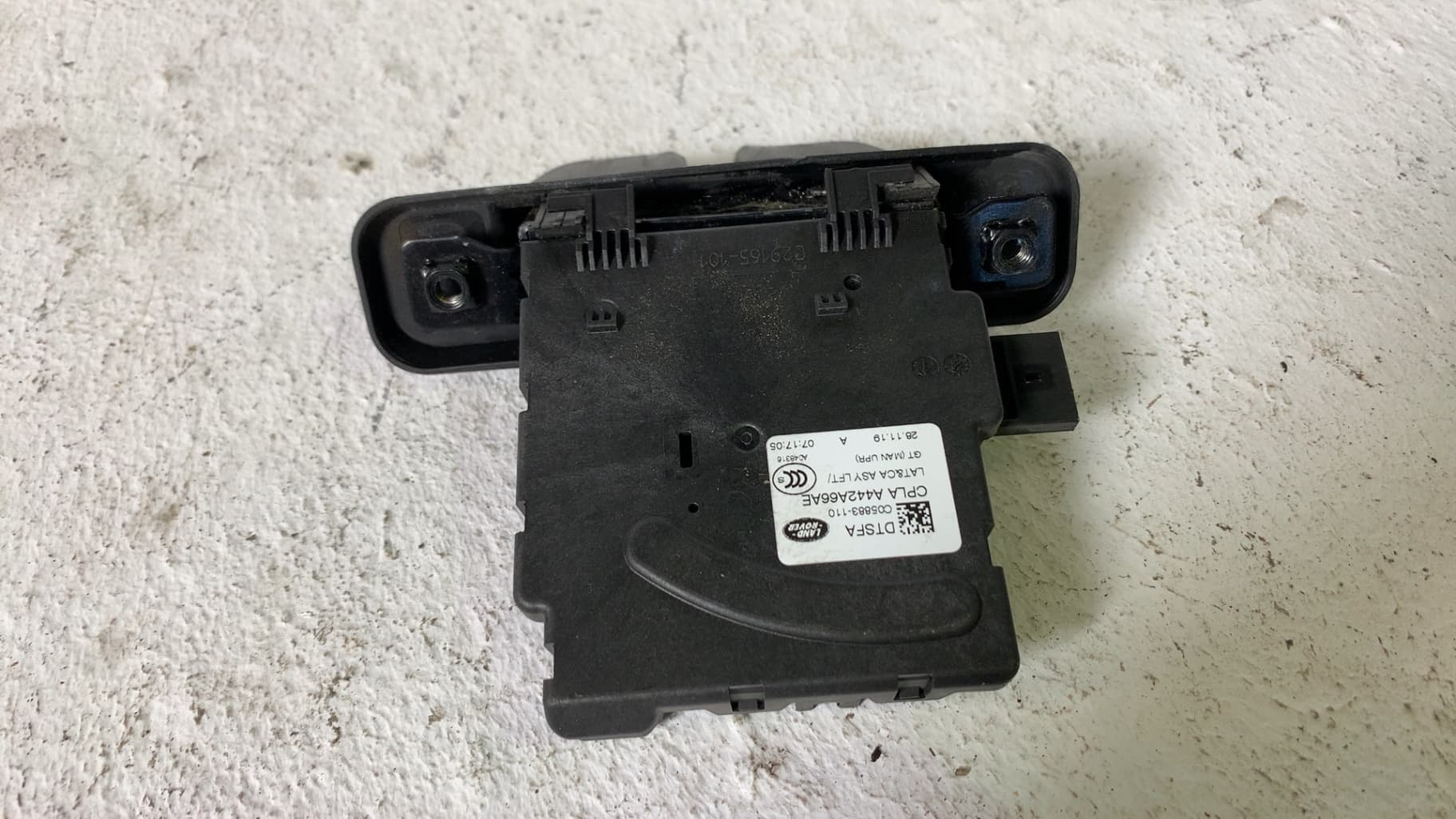 Cerradura maletero / porton JAGUAR F-PACE 2