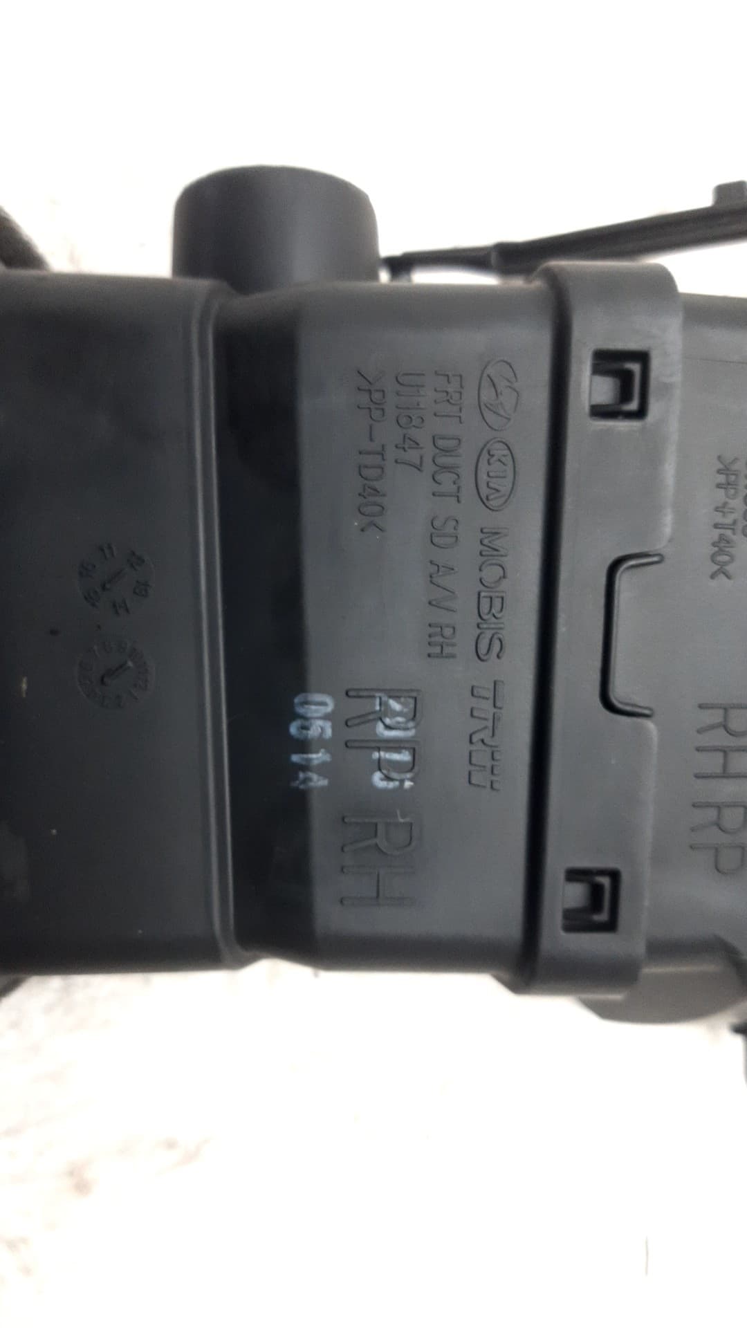 Recambio KIA CARENS ref. 97490A4000 3