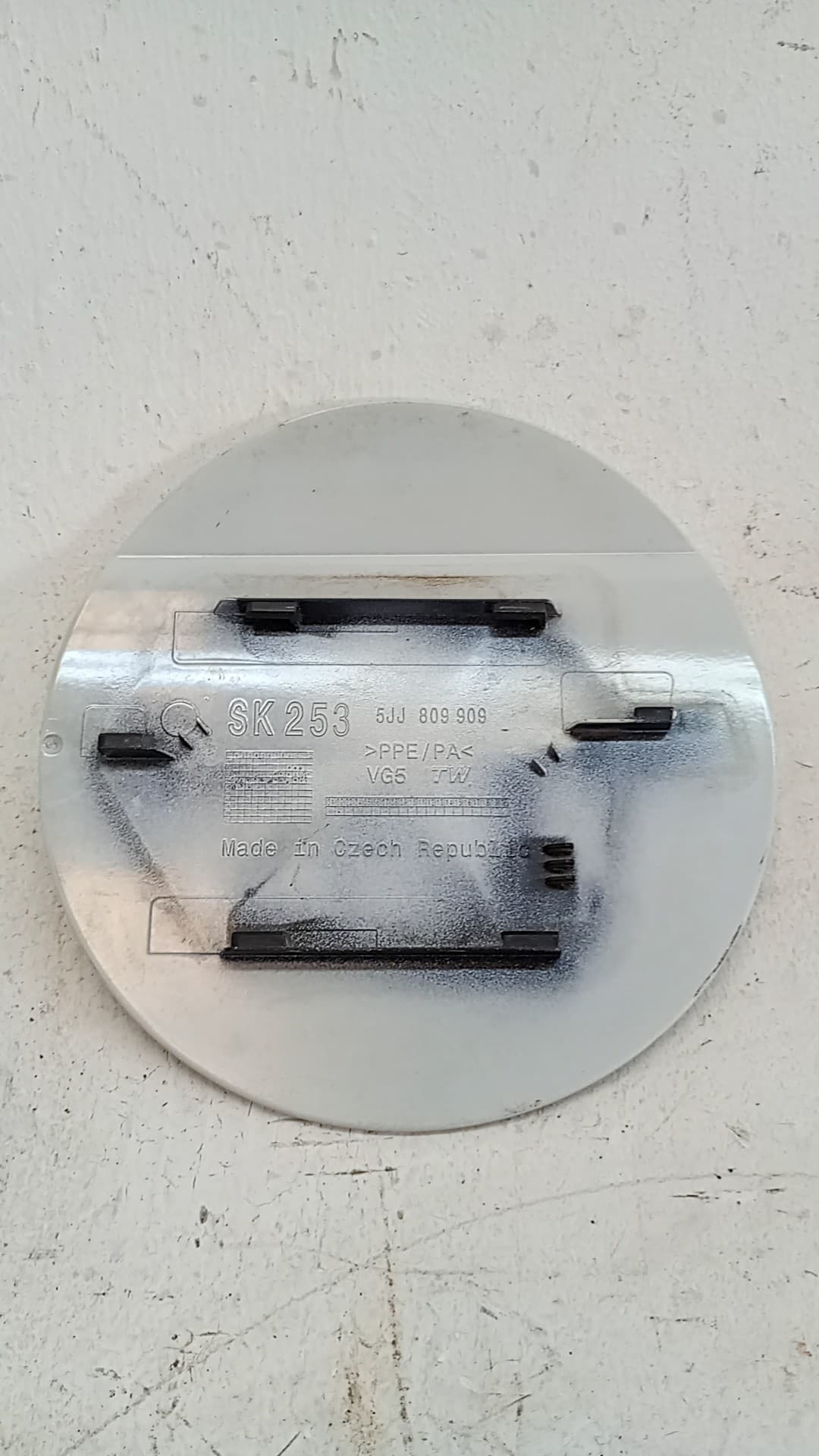 Tapa exterior combustible SKODA RAPID 2