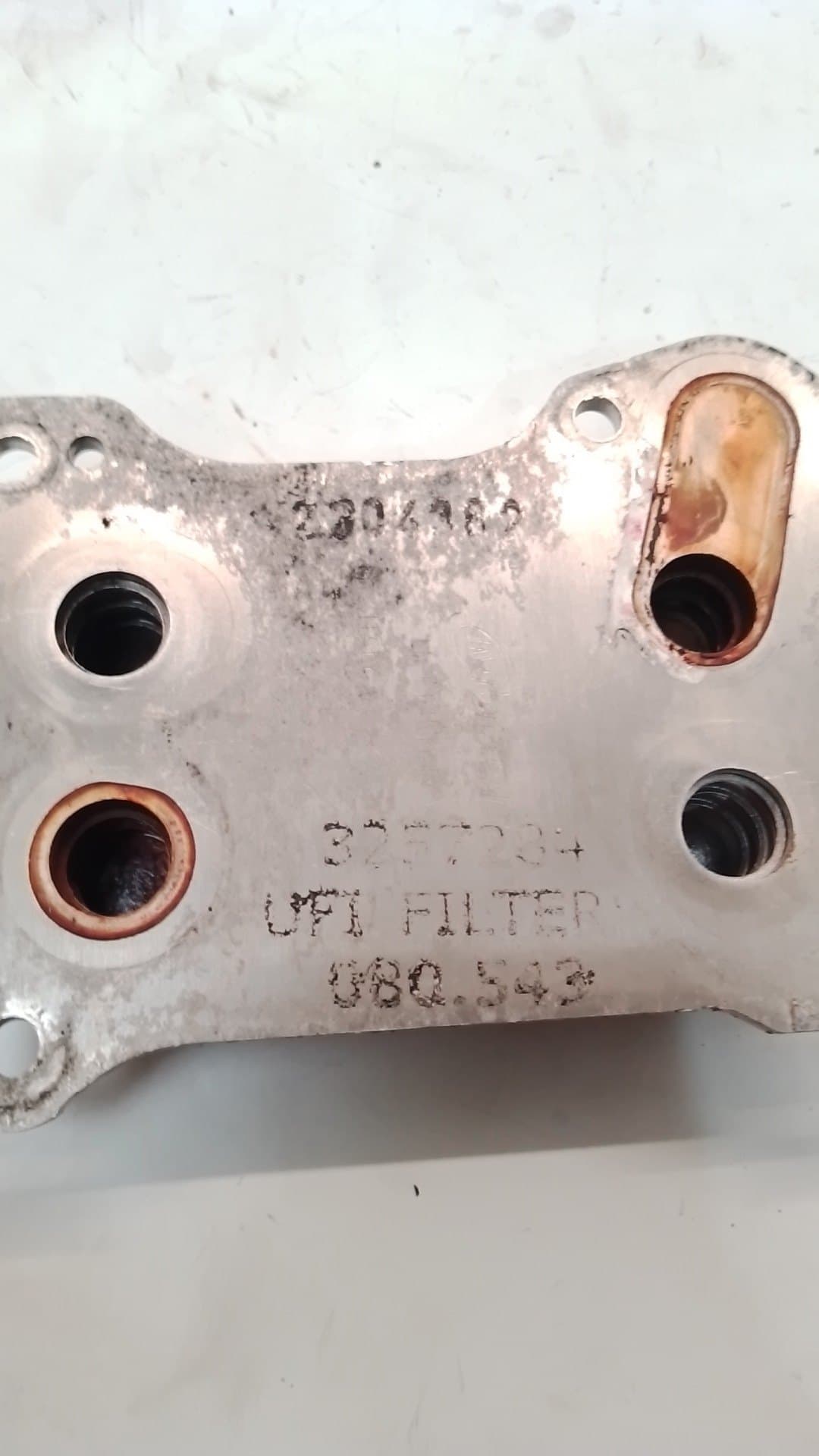 Radiador aceite FIAT 500 (312_) 2