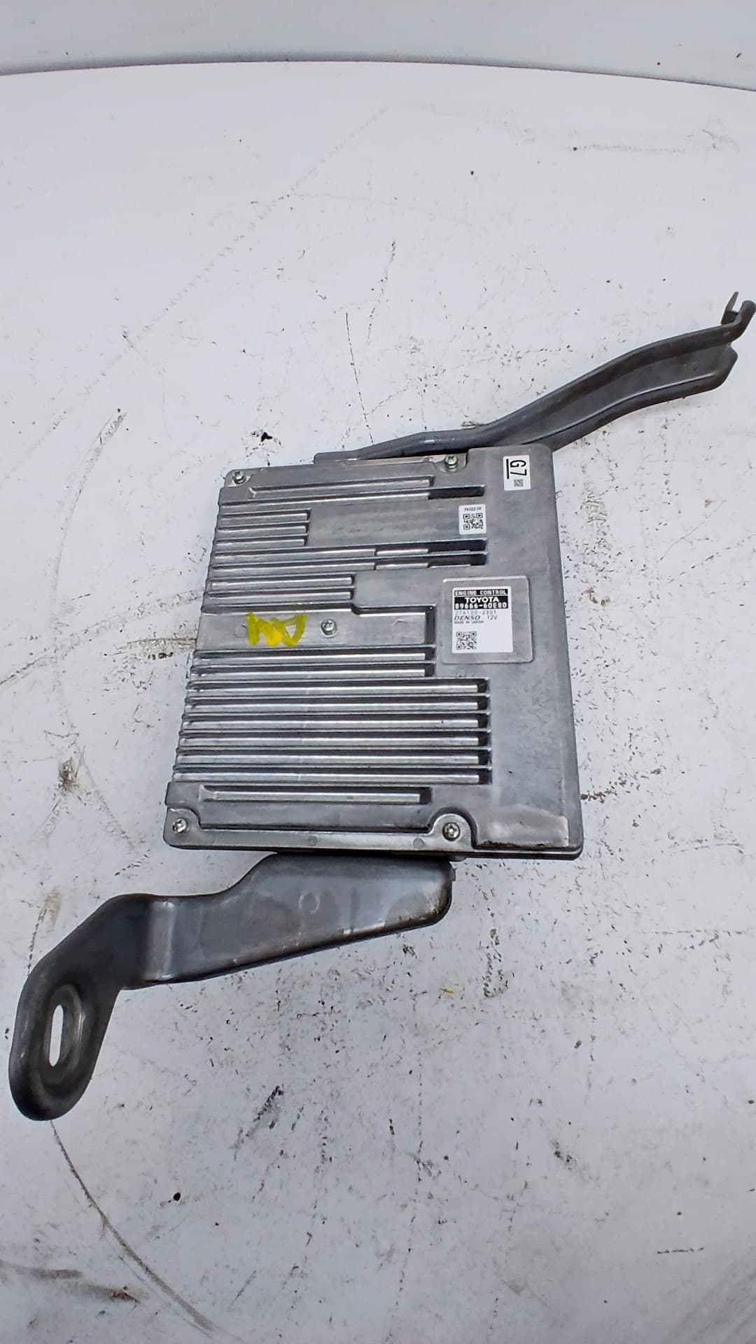 Centralita motor uce TOYOTA LAND CRUISER PRADO (_J15_)