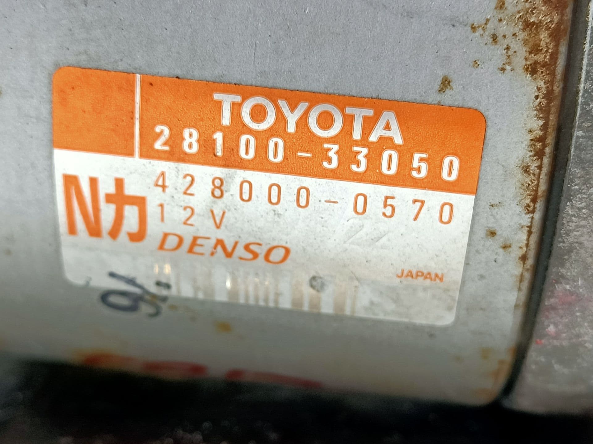 Motor arranque TOYOTA YARIS (NCP1/NLP1/SCP1) 5