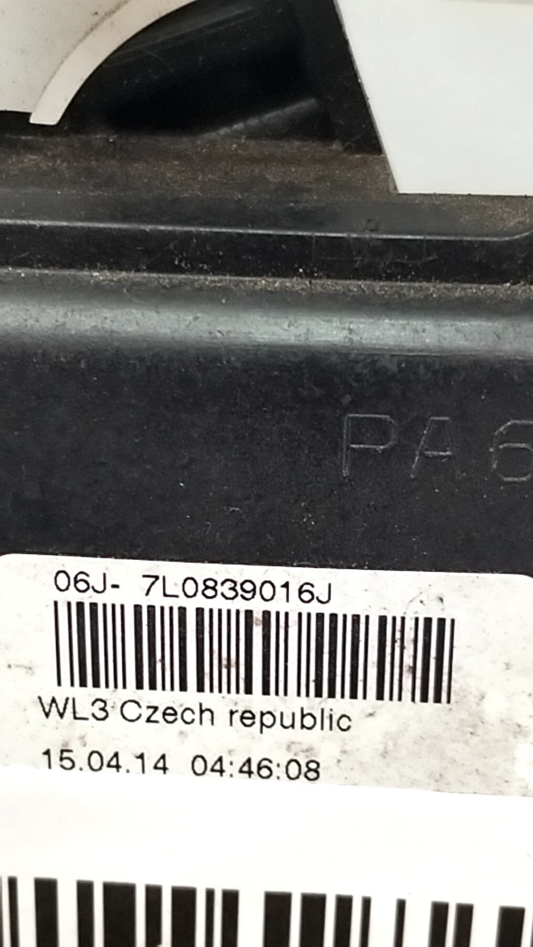 Cerradura puerta trasera derecha VOLKSWAGEN TOURAN (1T1, 1T2) 3