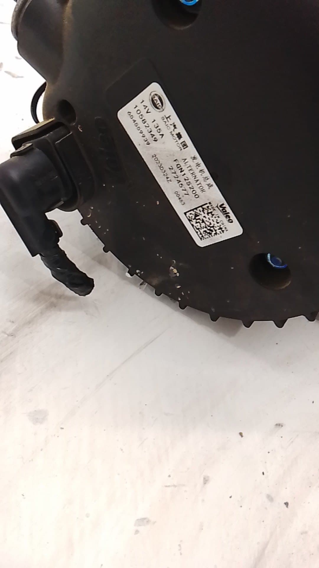 Alternador MG ZS 3