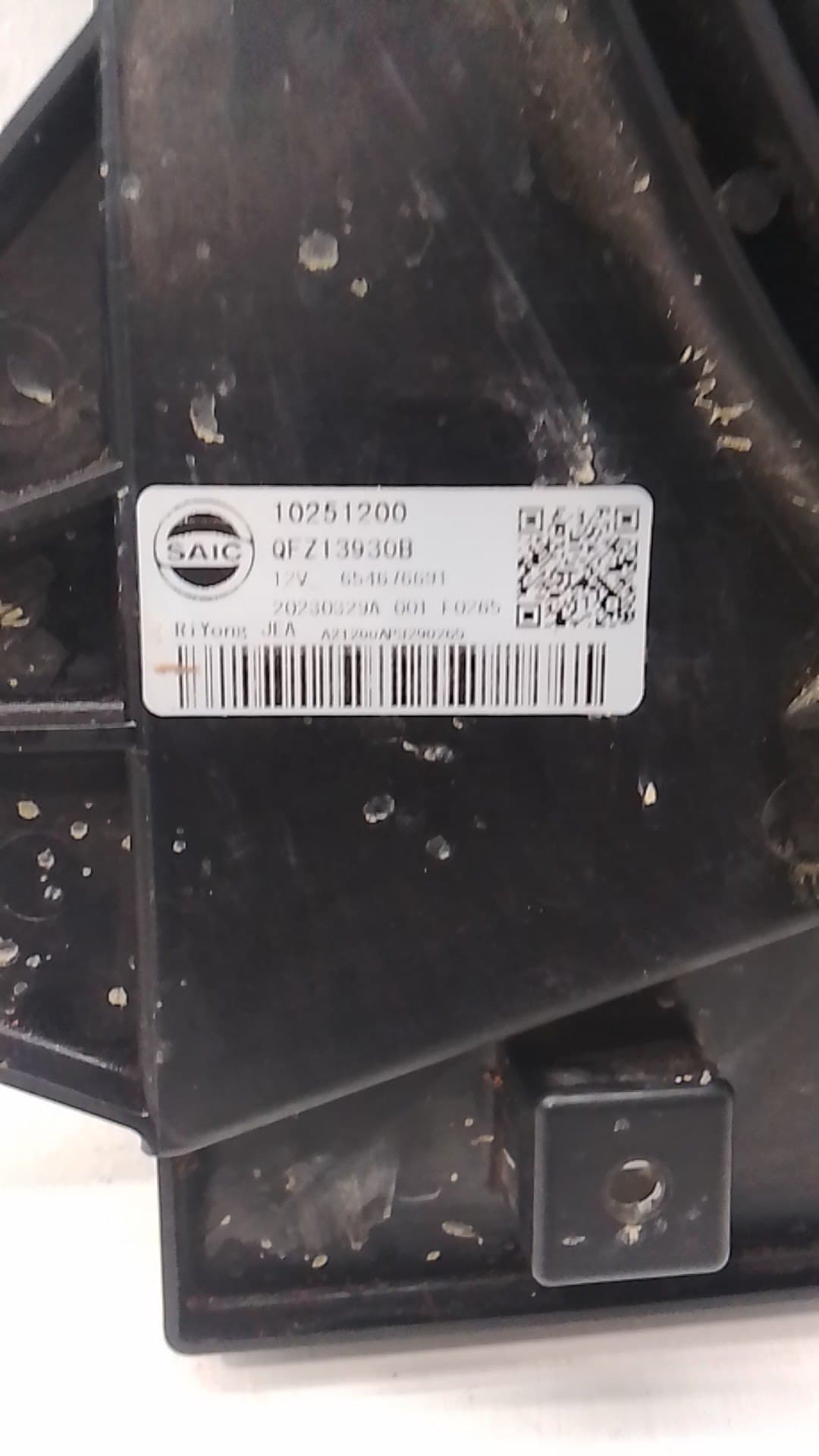 Electroventilador MG ZS 2