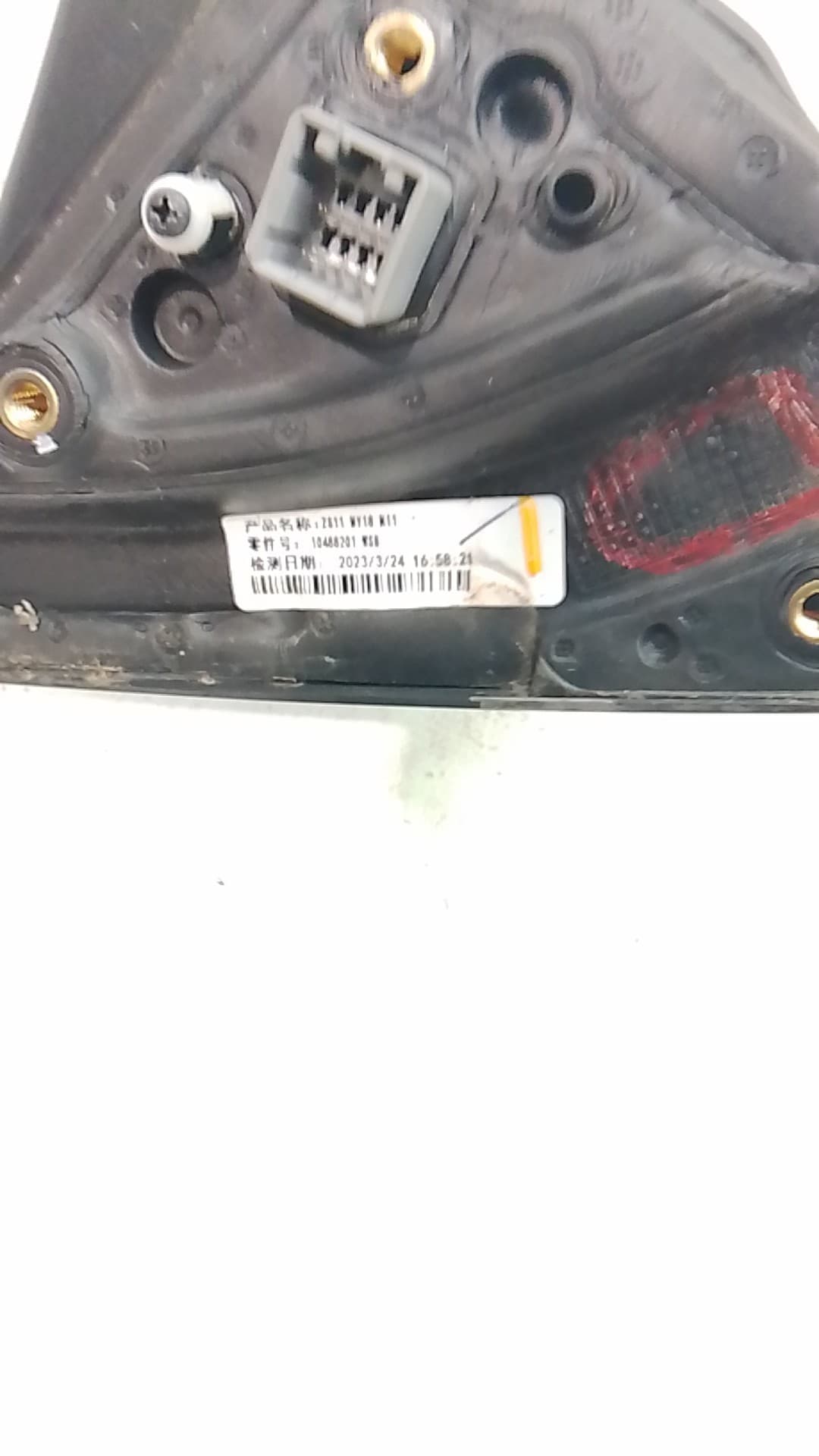 Retrovisor derecho MG ZS 3