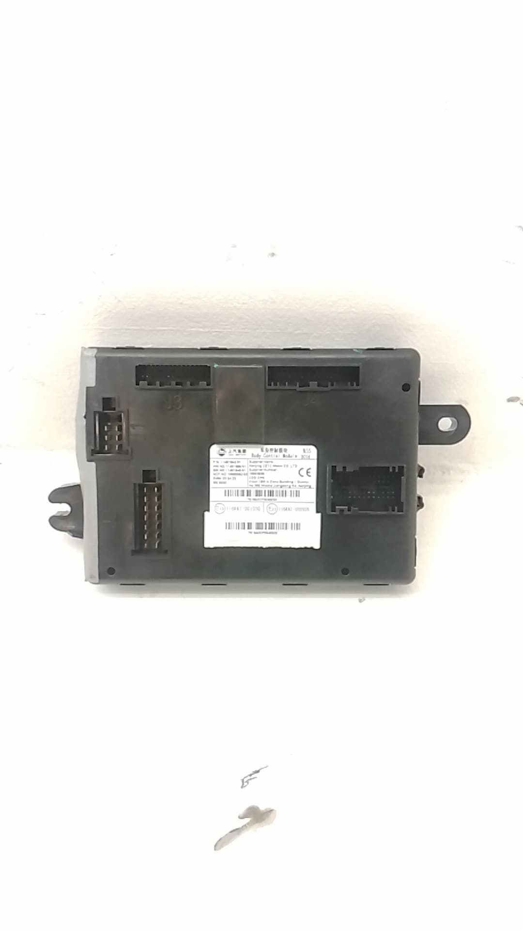 Modulo electronico MG ZS