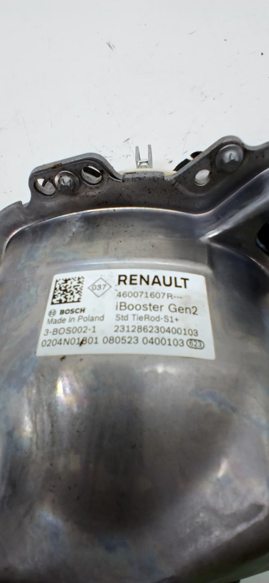 Servofreno RENAULT CAPTUR II 2