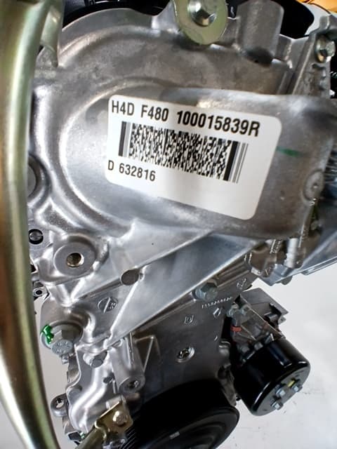 Motor completo DACIA SANDERO 4