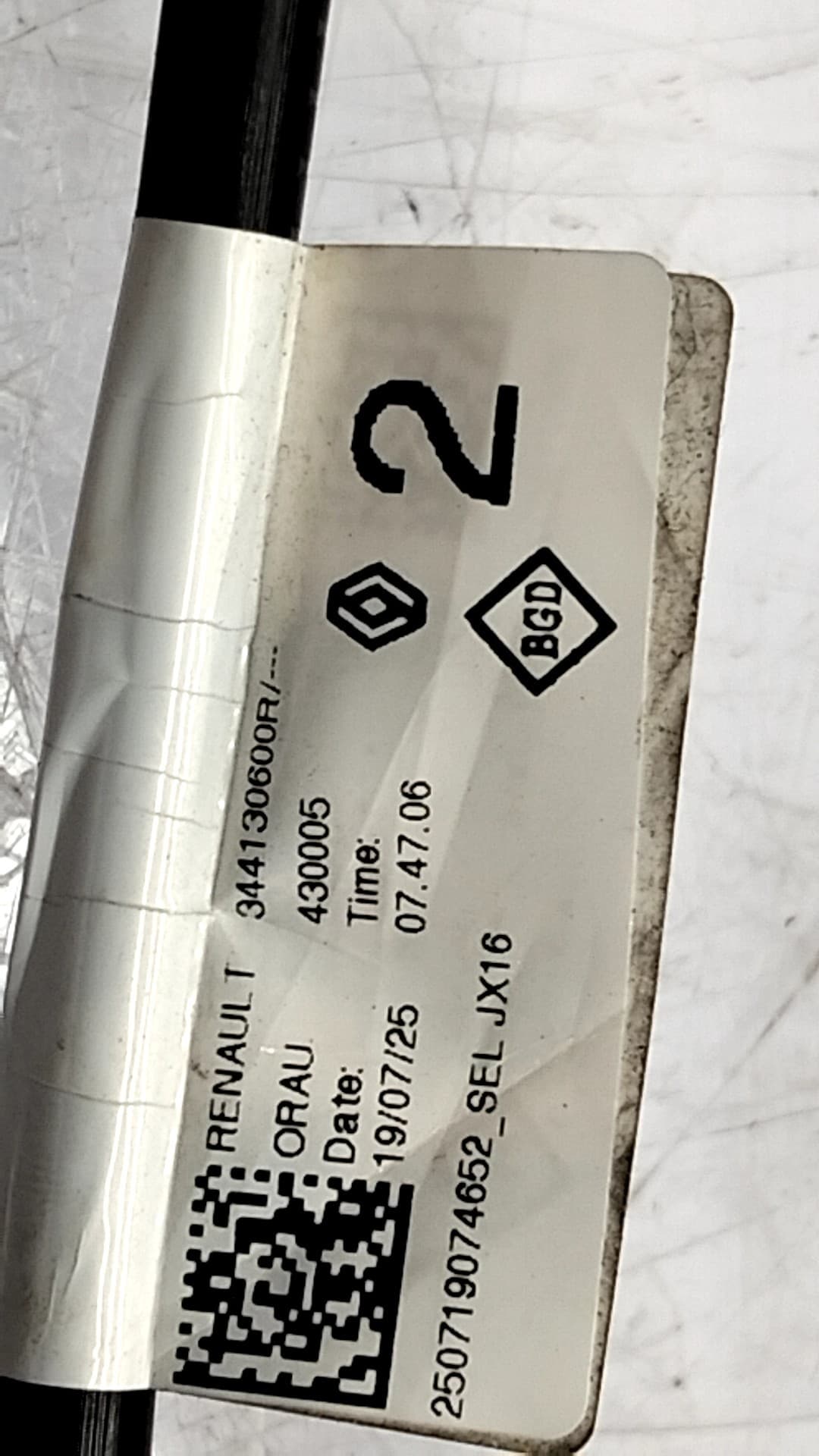 Palanca cambio DACIA SANDERO 5