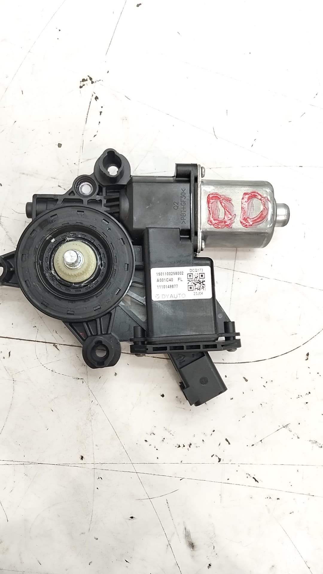 Motor elevalunas delantero izquierdo MG 4