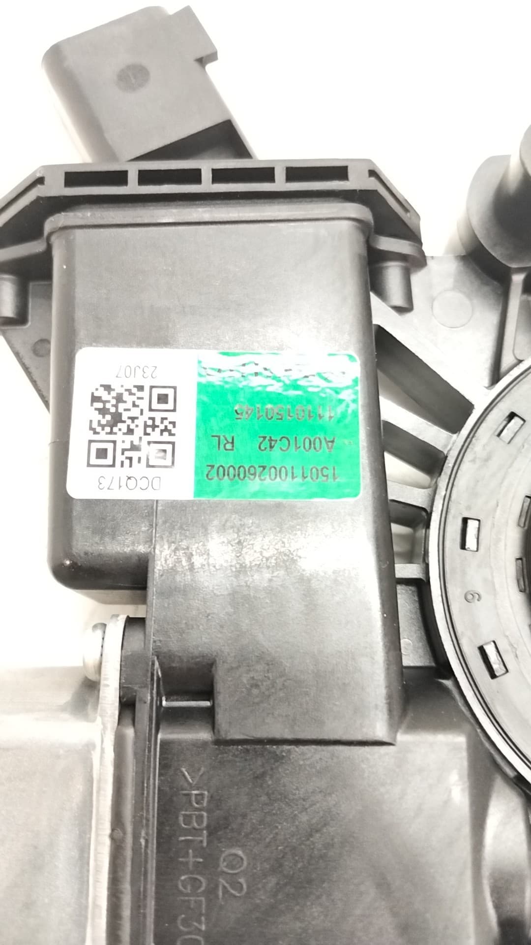 Motor elevalunas trasero izquierdo MG 4 2
