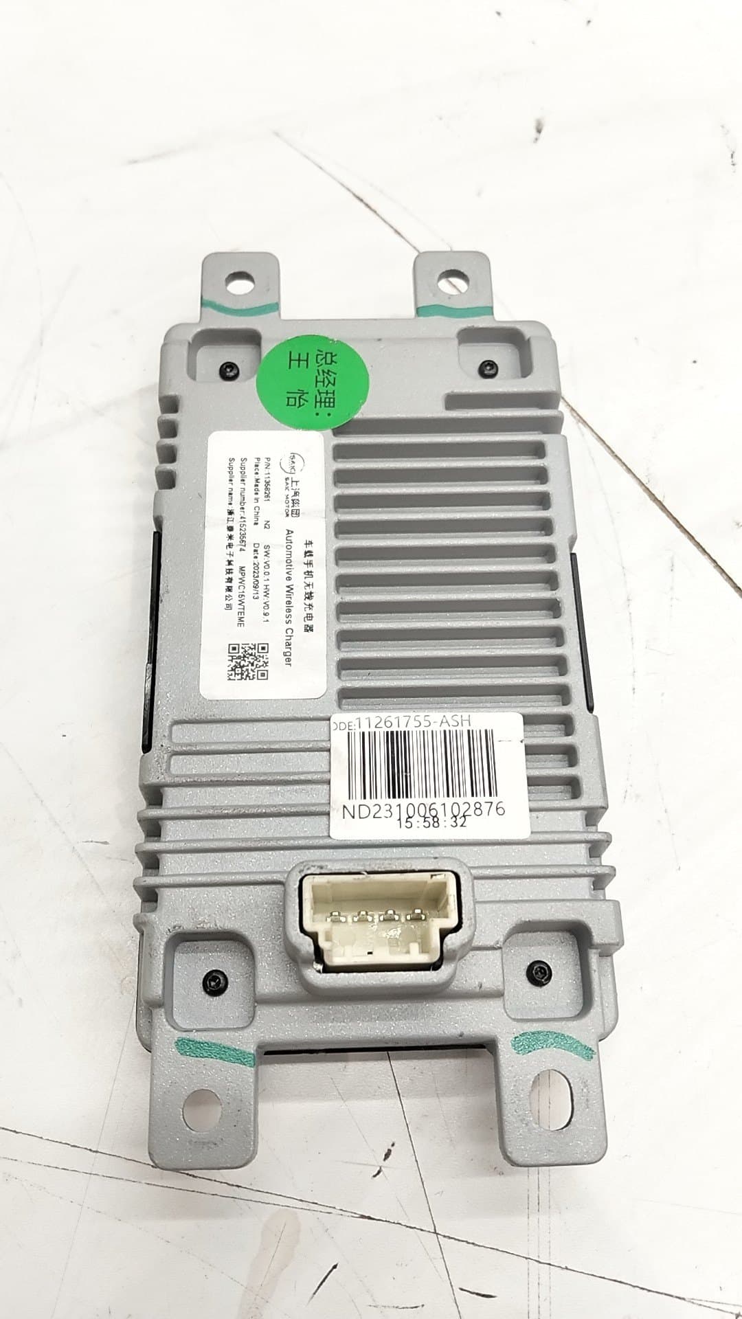 Modulo electronico MG 4