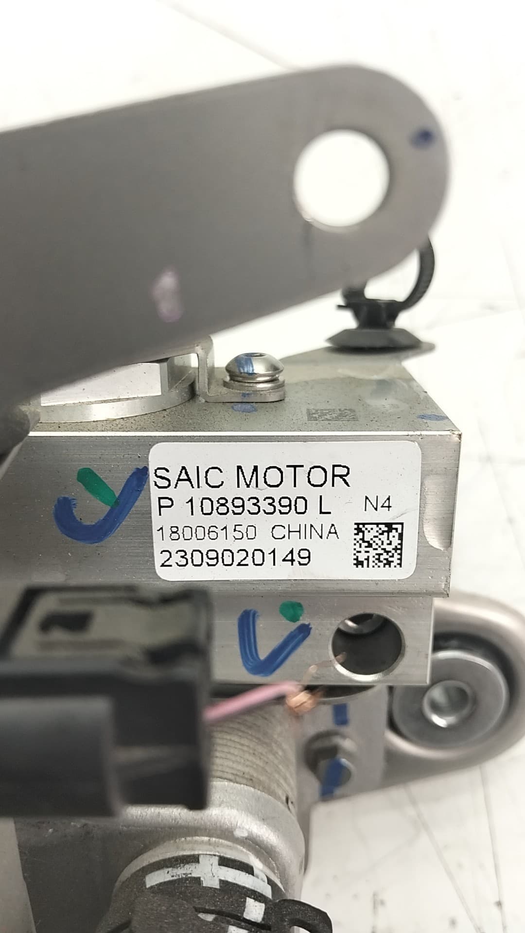 Modulo electronico MG 4 2