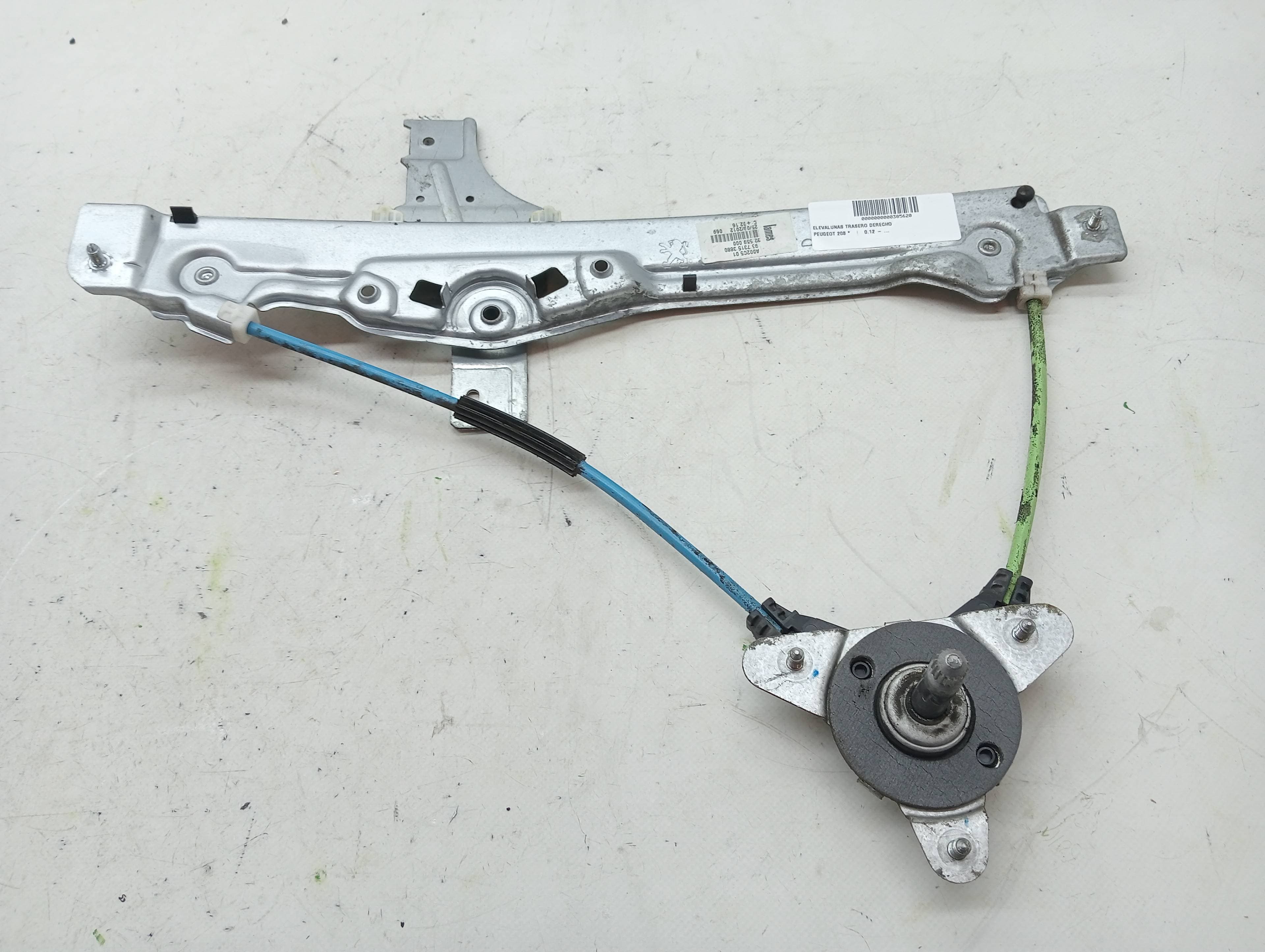 Elevalunas trasero derecho PEUGEOT 208 3