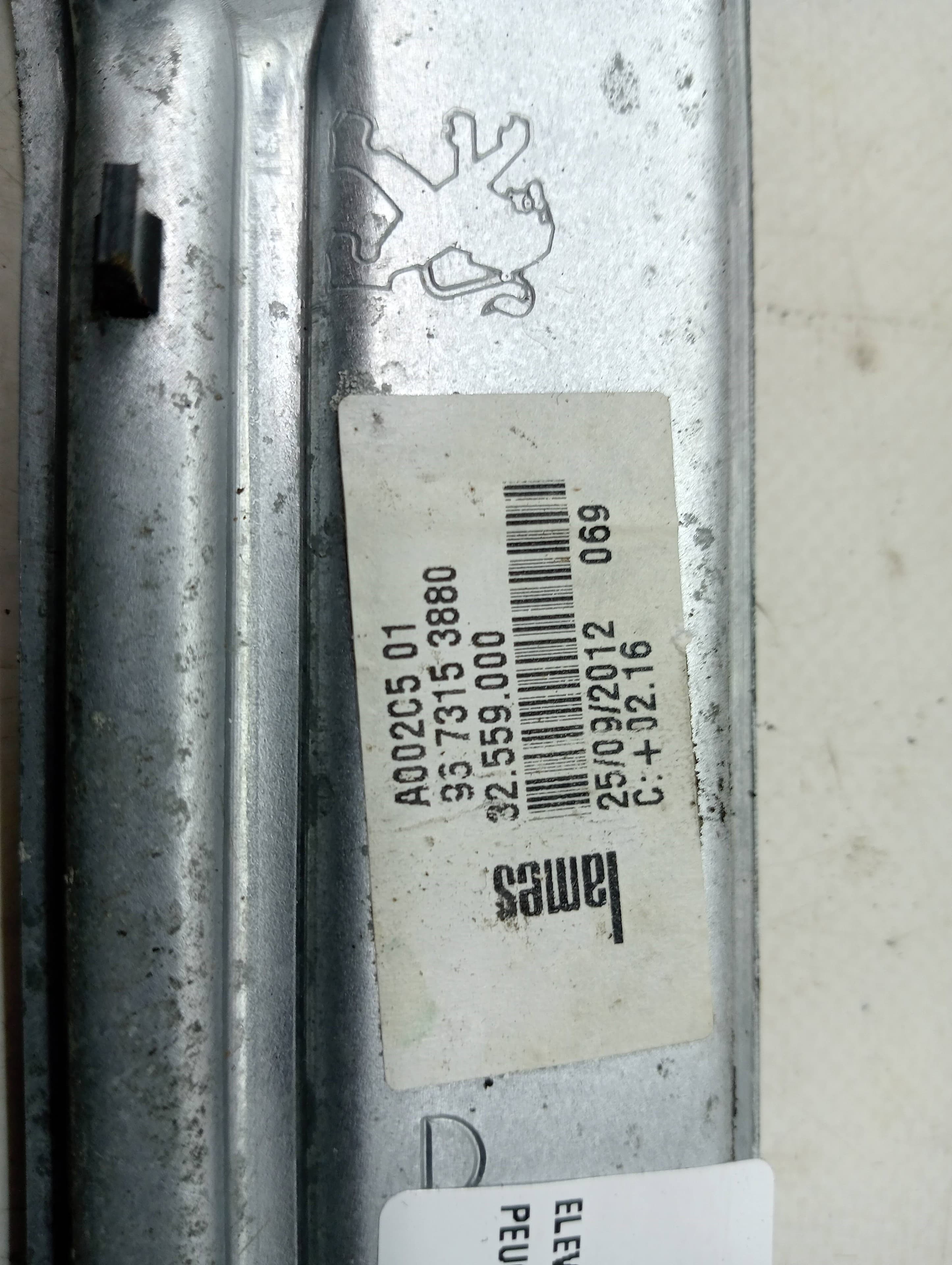 Elevalunas trasero derecho PEUGEOT 208 2