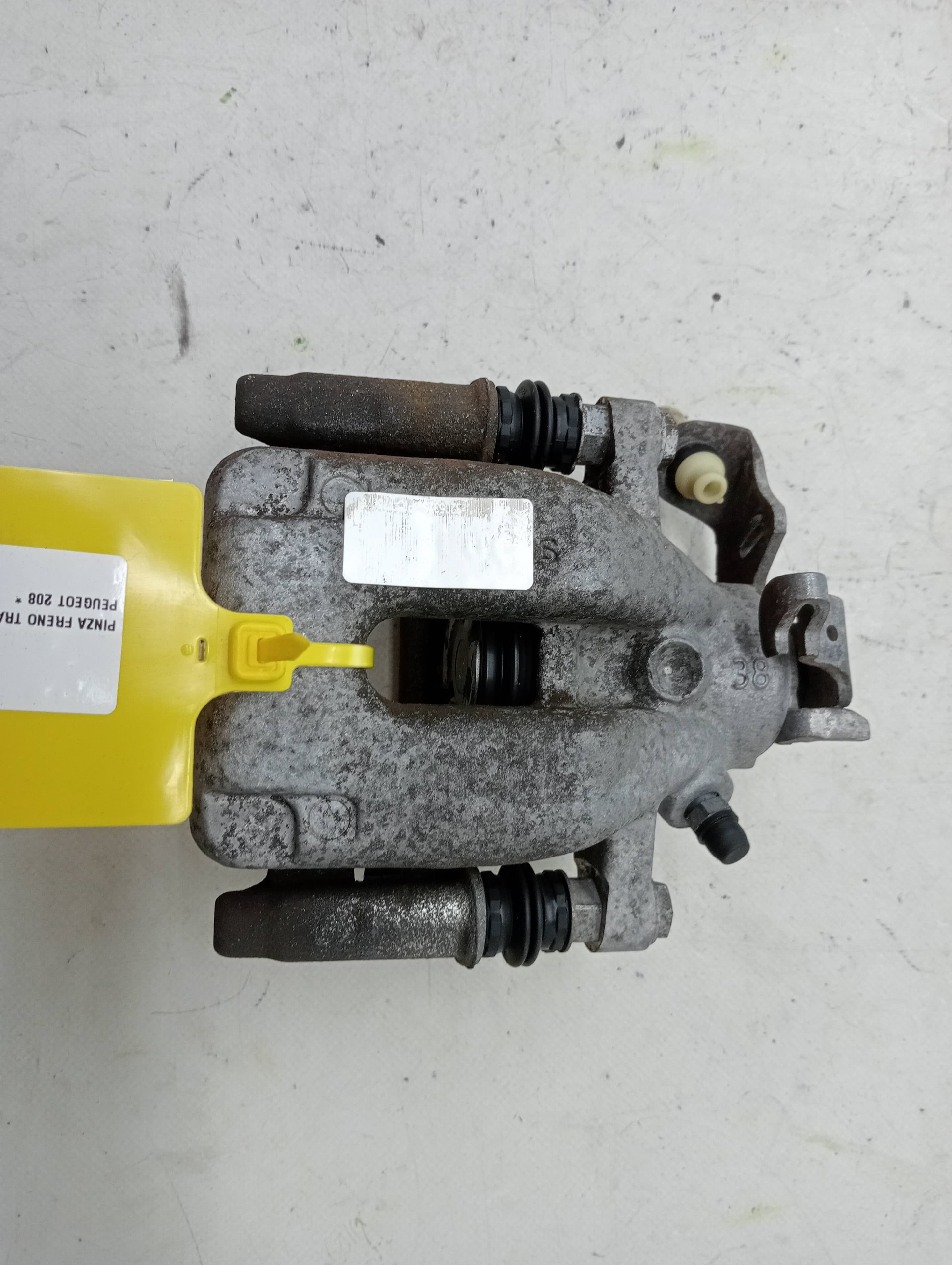 Recambio PEUGEOT 208 ref. 4400W6