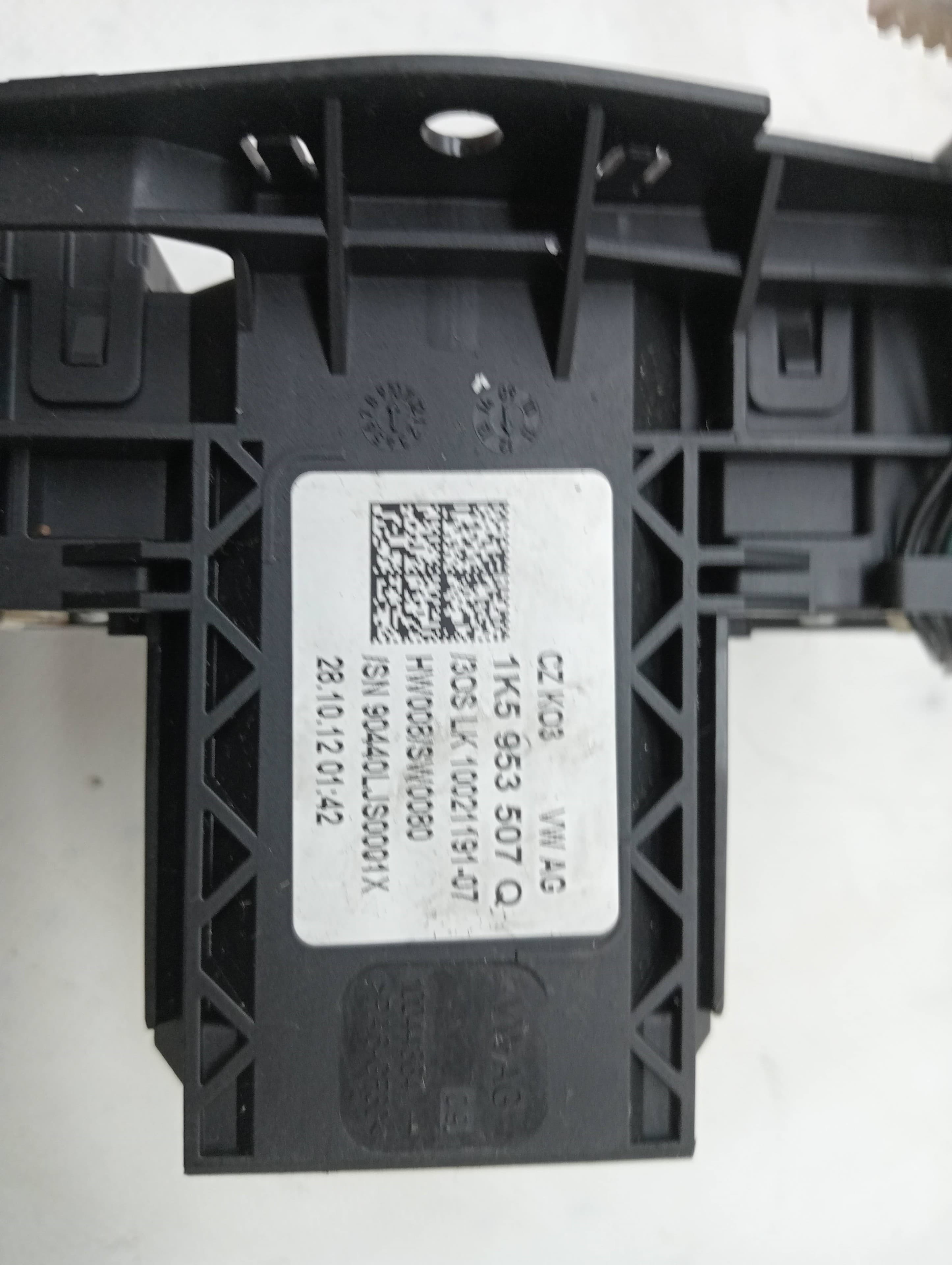 Mando multifuncion SKODA OCTAVIA COMBI (5E5) 2