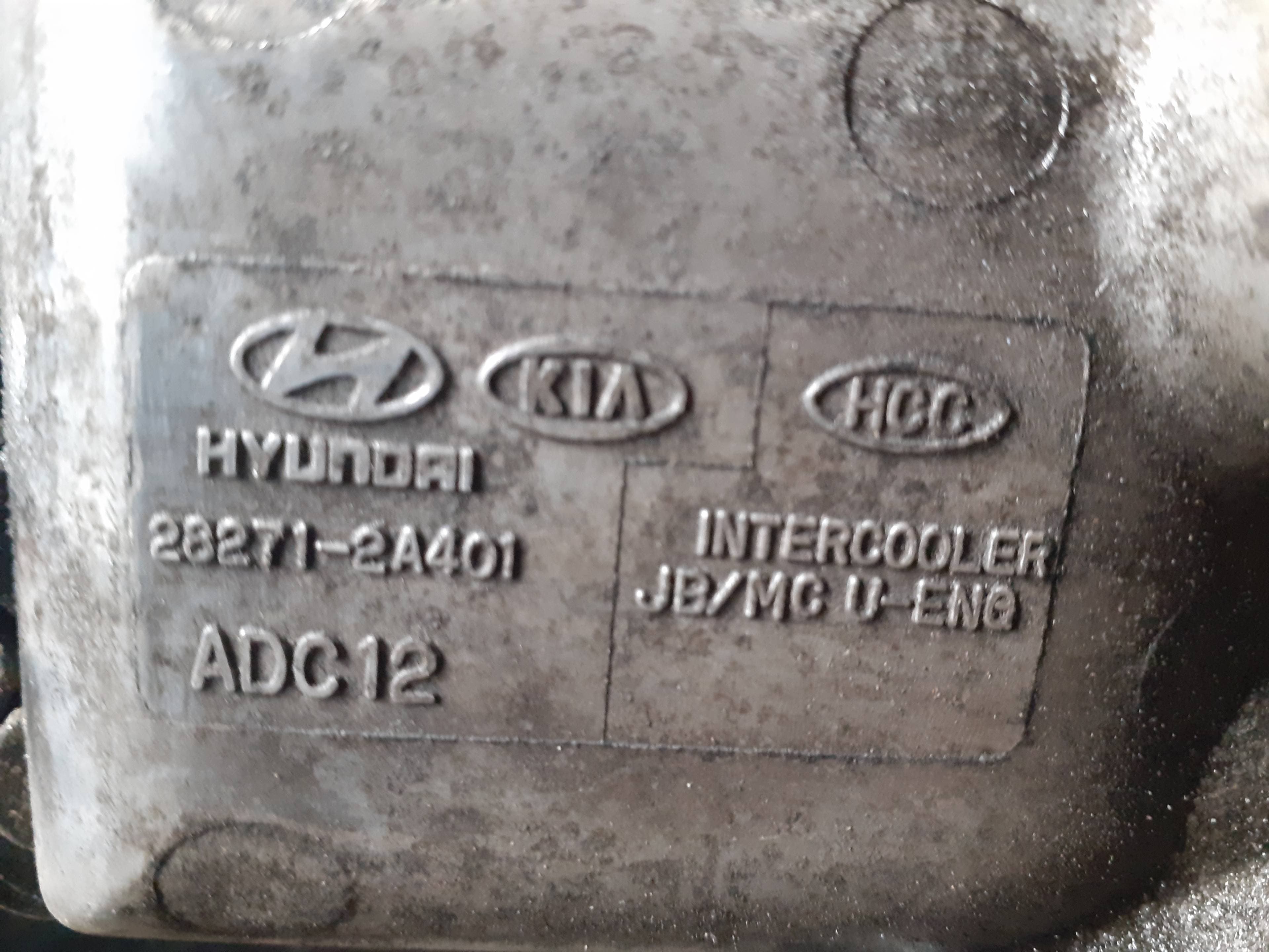 Intercooler KIA RIO 2
