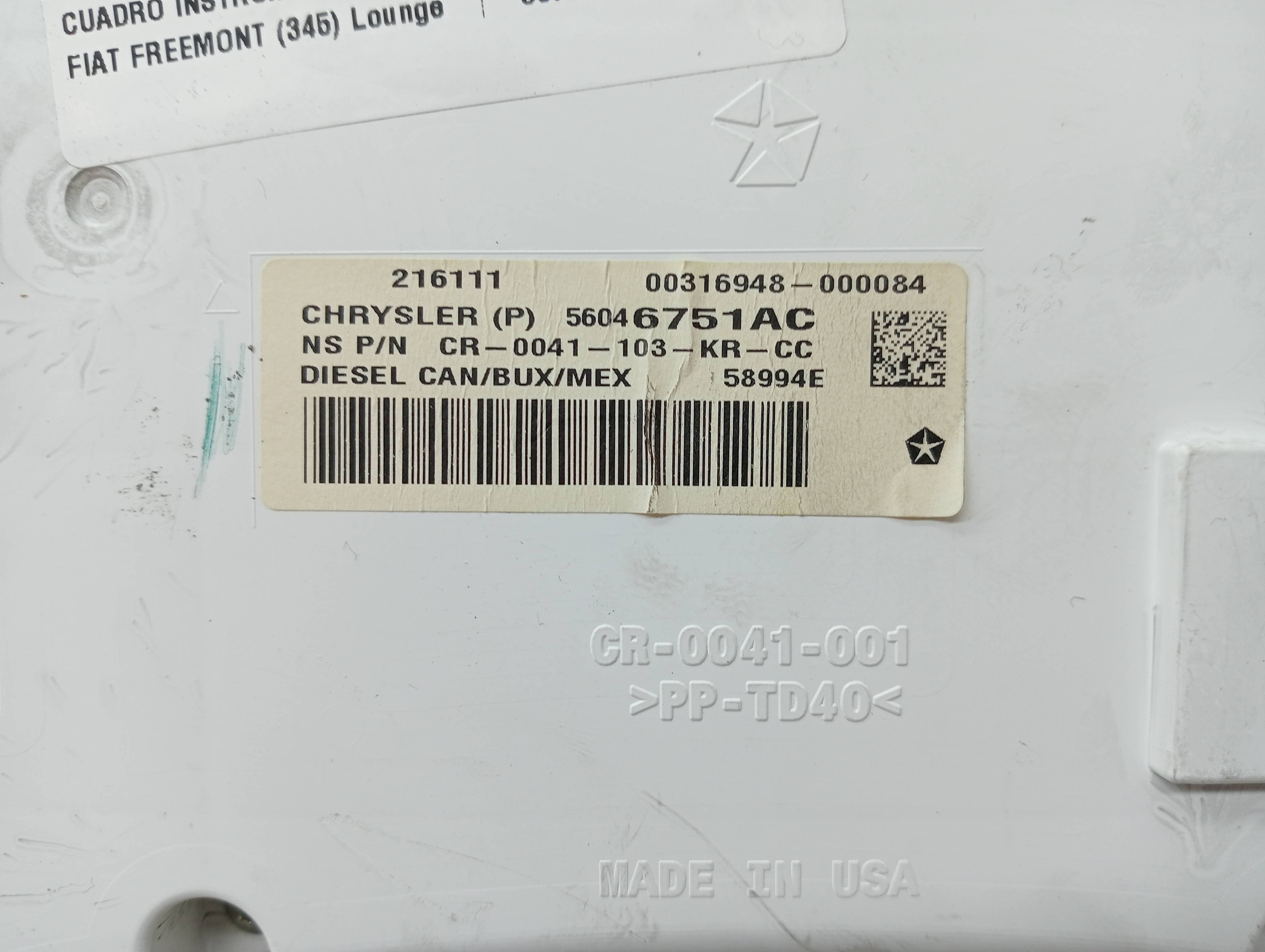 Cuadro instrumentos FIAT FREEMONT (345) 3