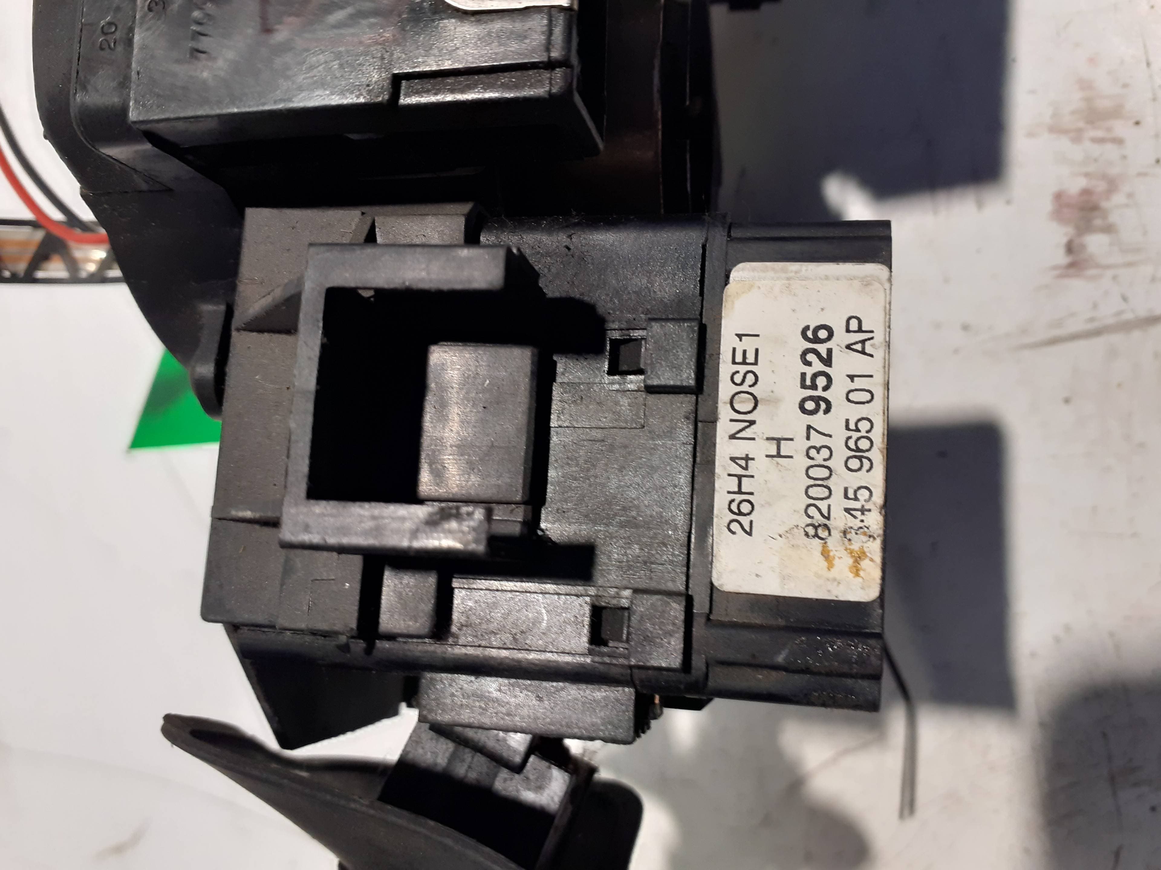 Mando limpia NISSAN KUBISTAR (X76) 2