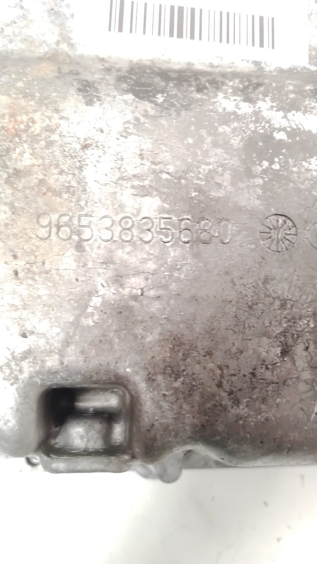 Carter PEUGEOT 407 3