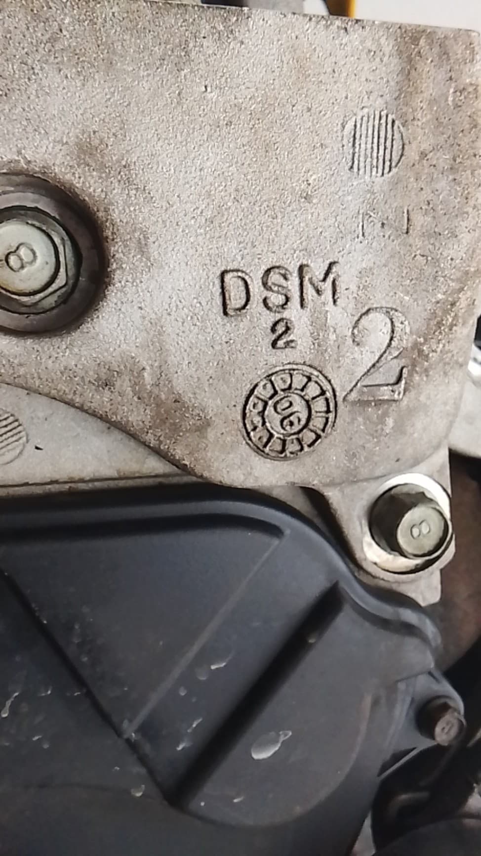 Motor completo HYUNDAI SONATA (NF) 5