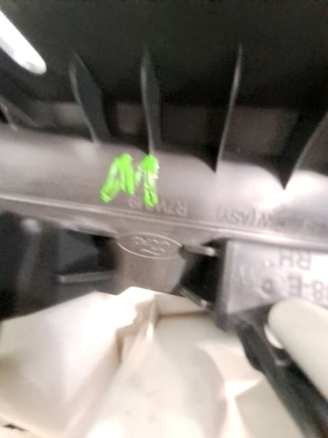Moldura interior FORD MONDEO 3