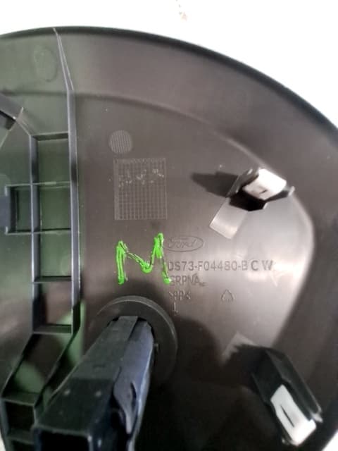 Moldura interior FORD MONDEO 3
