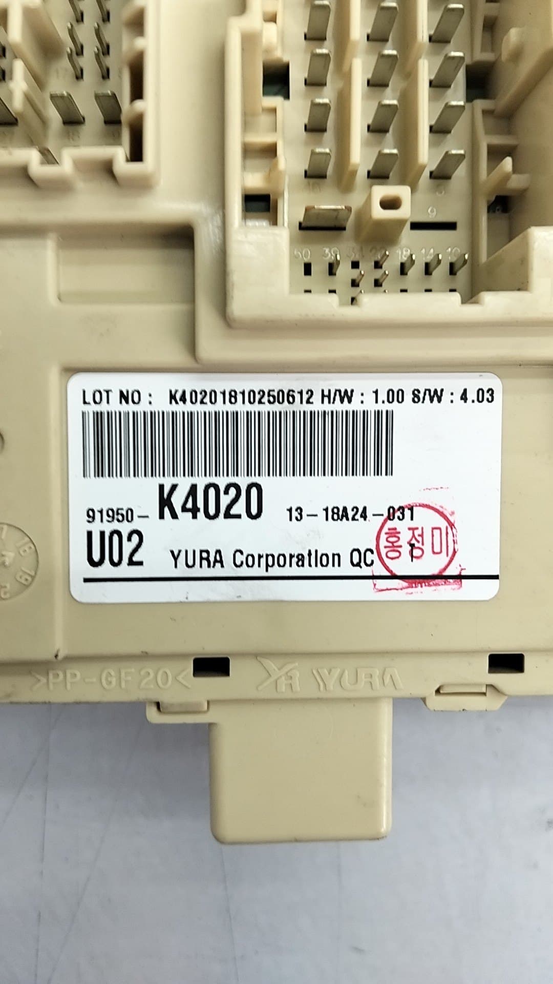 Caja reles / fusibles HYUNDAI KONA 2