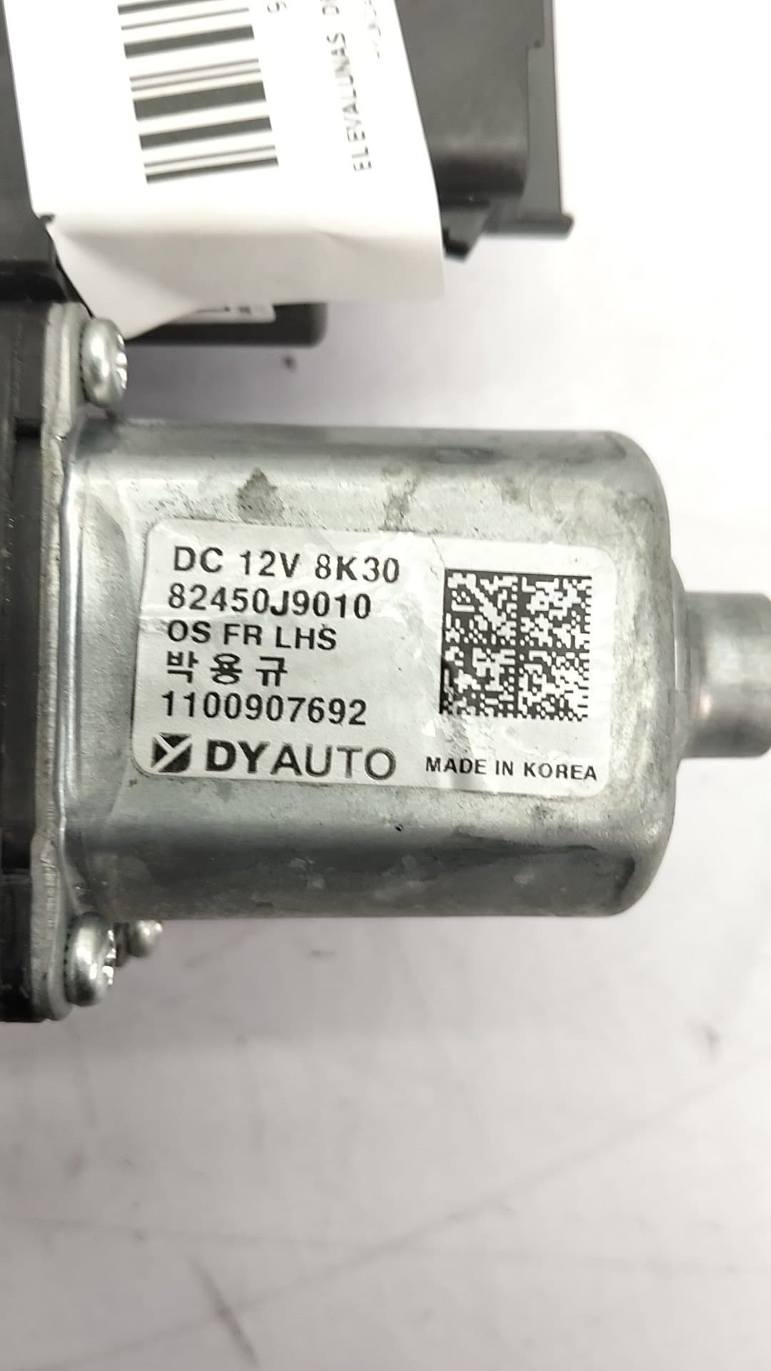 Elevalunas delantero izquierdo HYUNDAI KONA 3