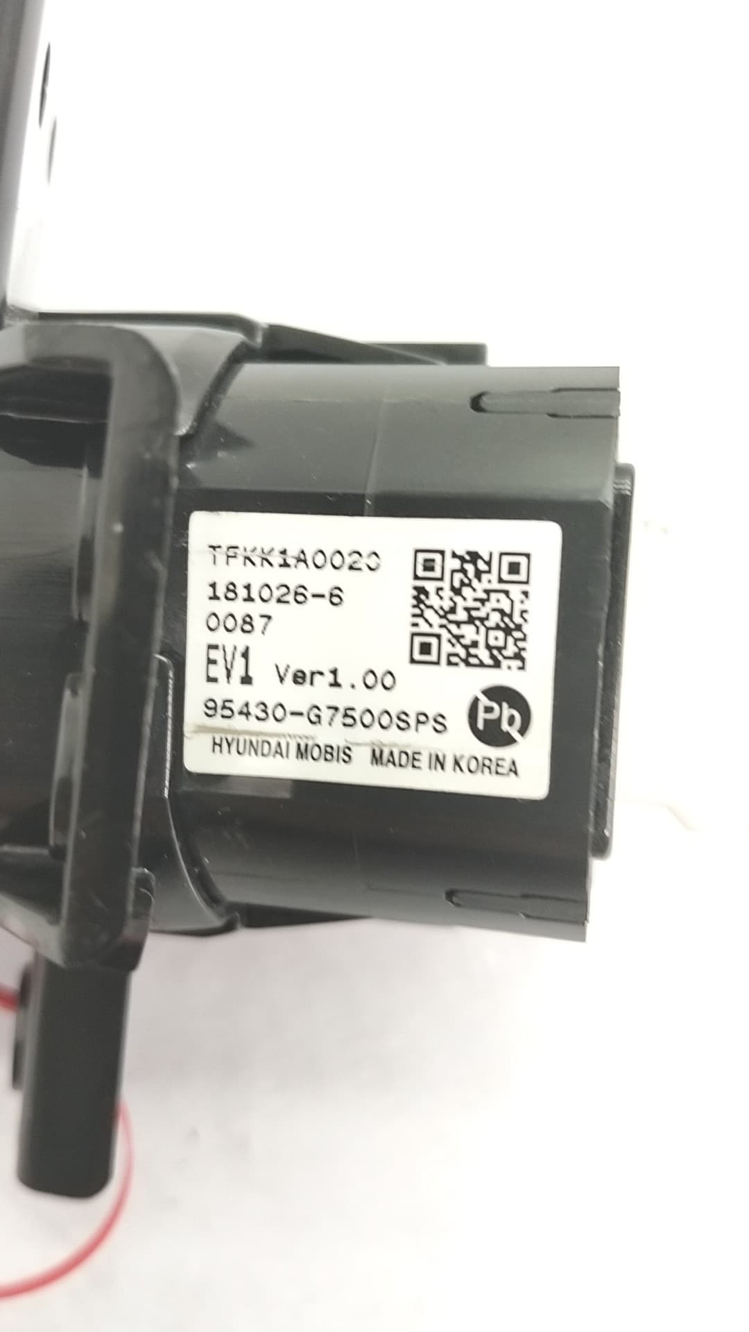 Interruptor star/stop HYUNDAI KONA 2