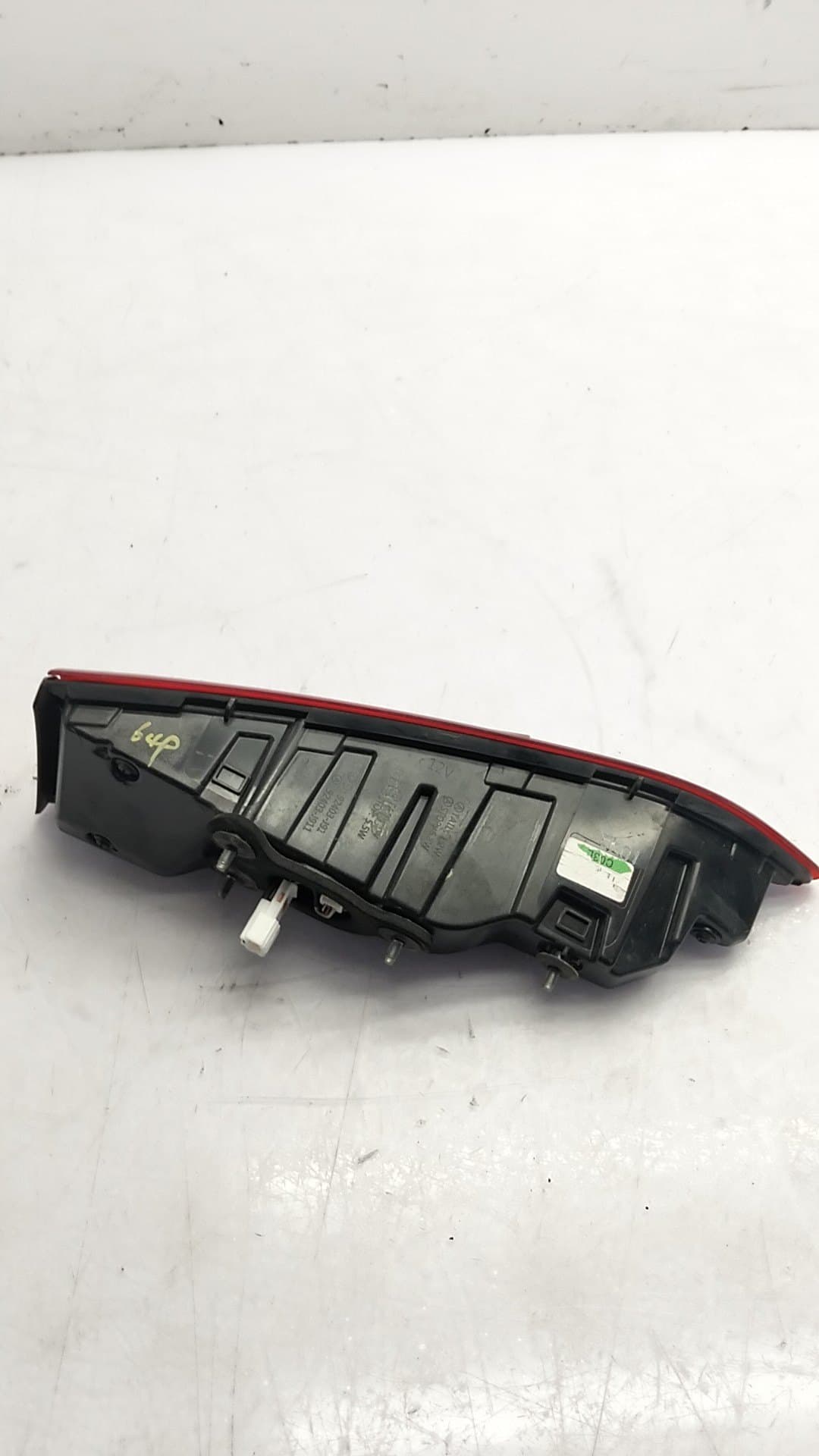 Recambio HYUNDAI KONA ref. 92403J9100 2